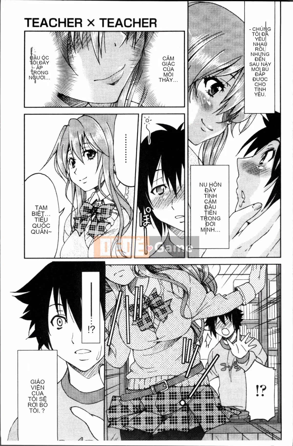 [Đội càn quét 4K][Yoshihisa Inoue] GIÁO VIÊN × GIÁO VIÊN