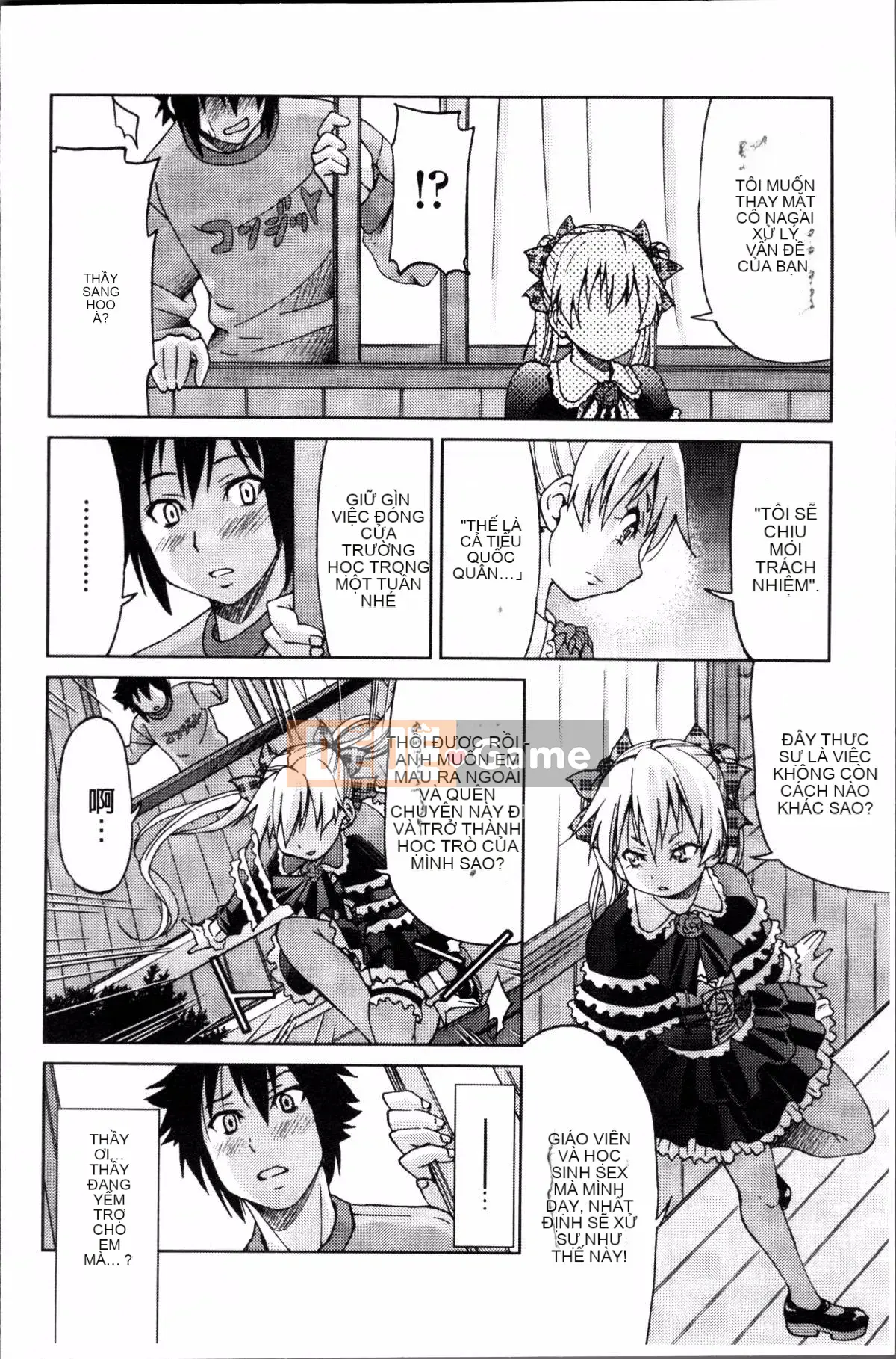 [Đội càn quét 4K][Yoshihisa Inoue] GIÁO VIÊN × GIÁO VIÊN