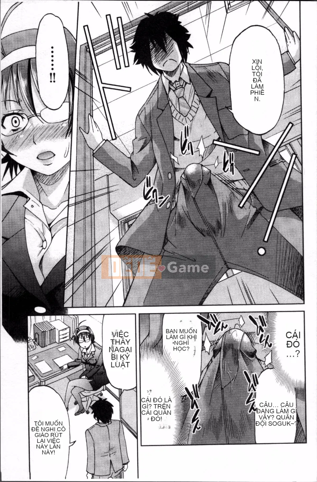 [Đội càn quét 4K][Yoshihisa Inoue] GIÁO VIÊN × GIÁO VIÊN