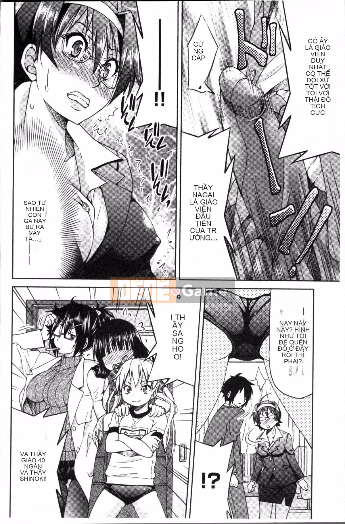 [Đội càn quét 4K][Yoshihisa Inoue] GIÁO VIÊN × GIÁO VIÊN