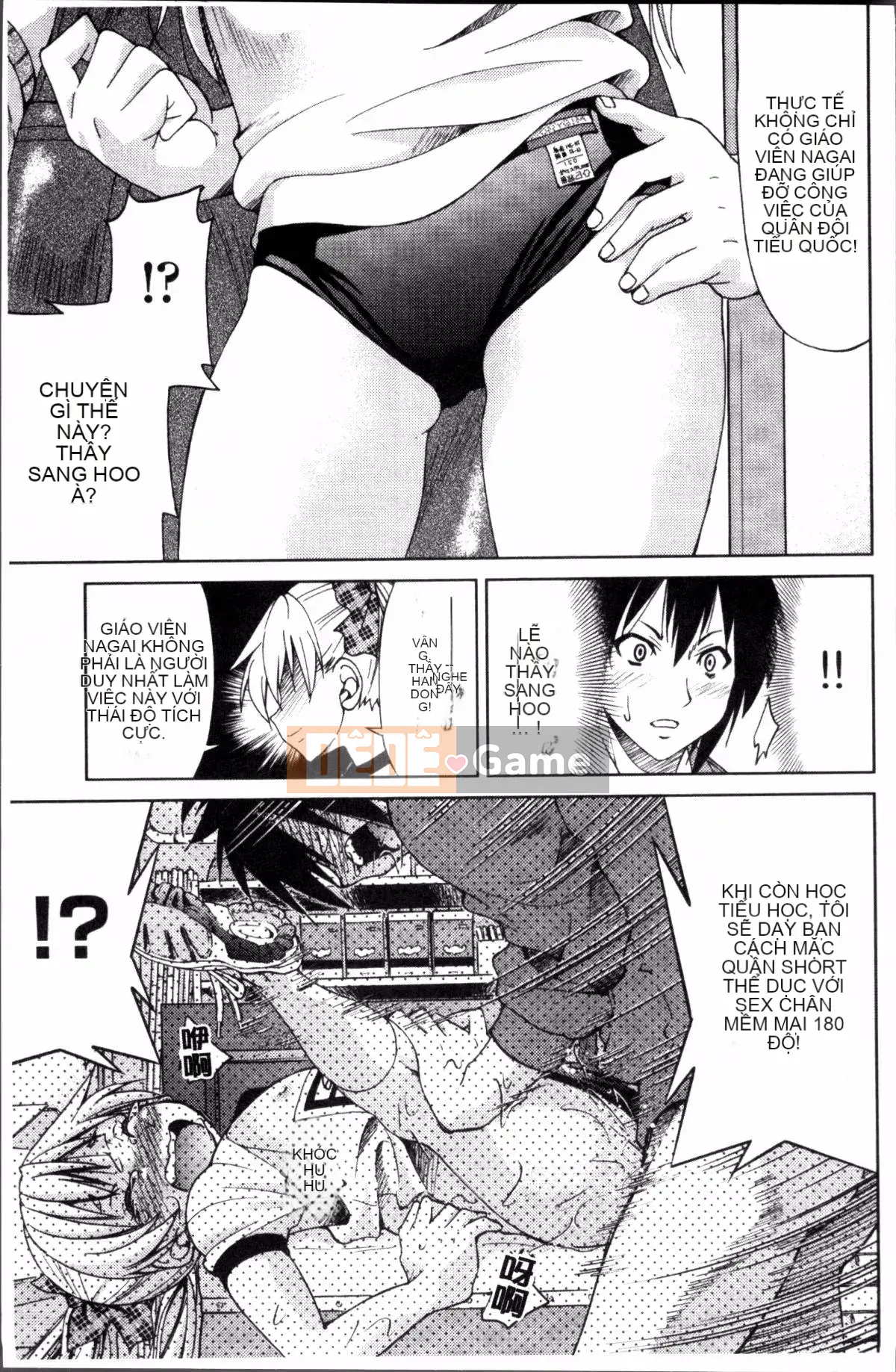 [Đội càn quét 4K][Yoshihisa Inoue] GIÁO VIÊN × GIÁO VIÊN