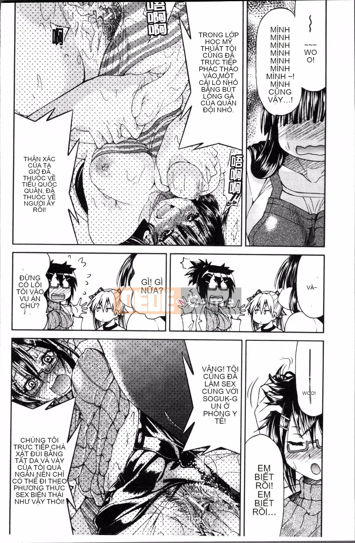 [Đội càn quét 4K][Yoshihisa Inoue] GIÁO VIÊN × GIÁO VIÊN