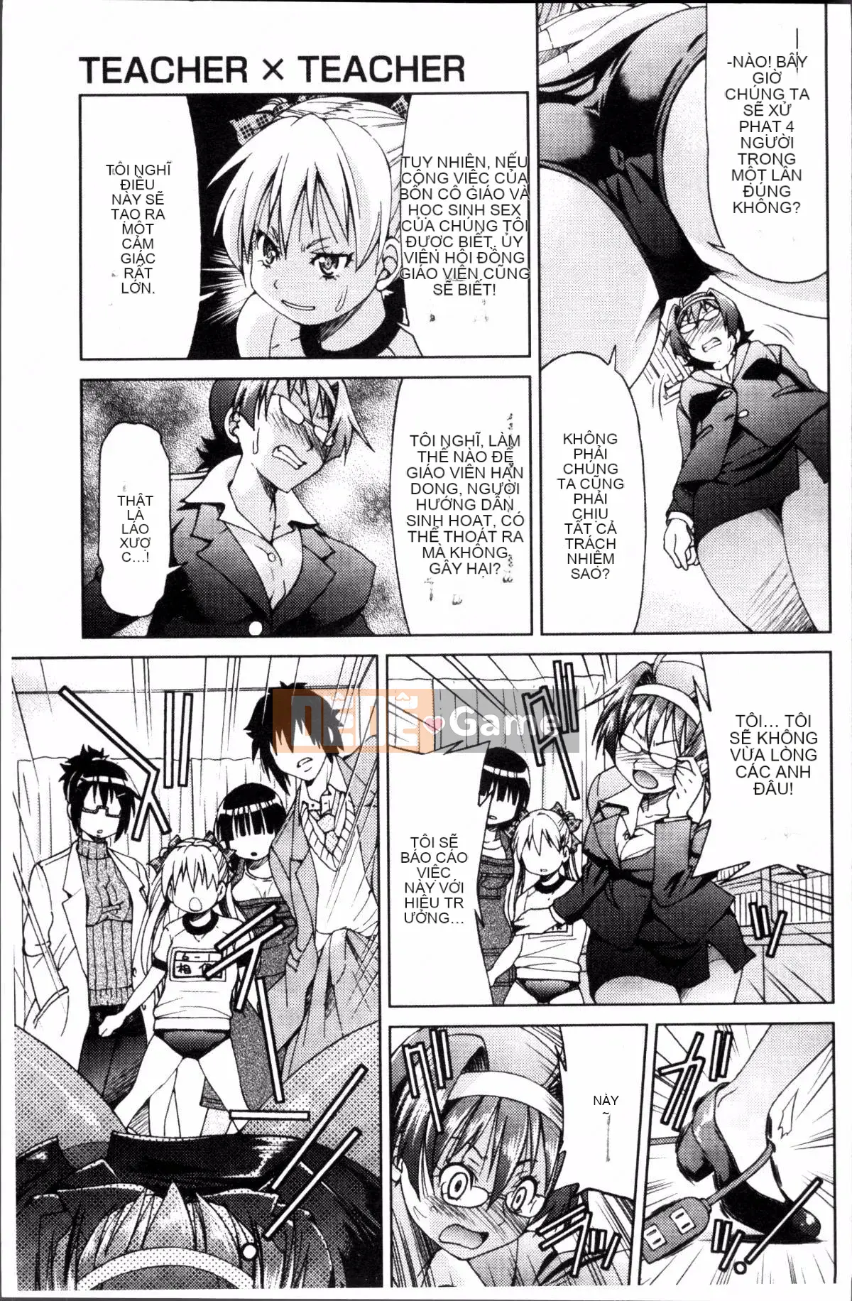 [Đội càn quét 4K][Yoshihisa Inoue] GIÁO VIÊN × GIÁO VIÊN