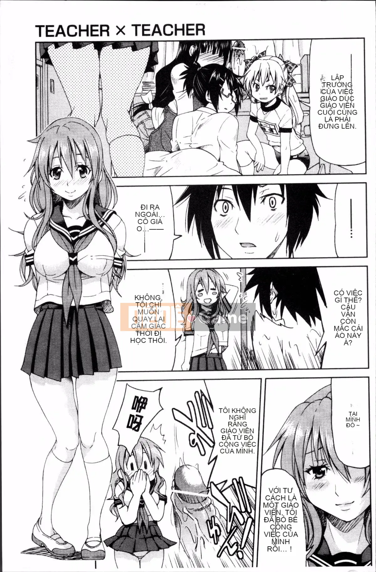 [Đội càn quét 4K][Yoshihisa Inoue] GIÁO VIÊN × GIÁO VIÊN