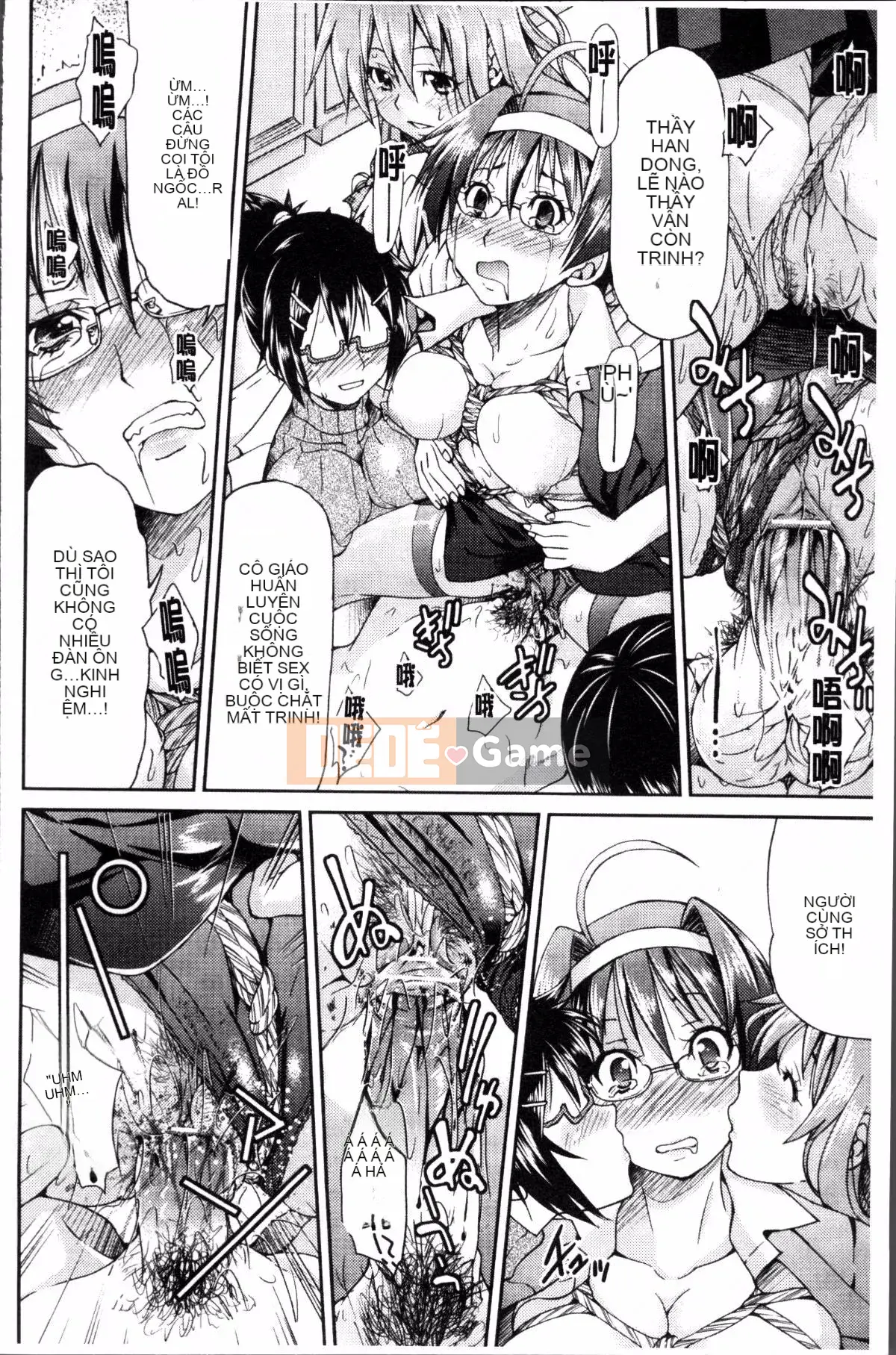 [Đội càn quét 4K][Yoshihisa Inoue] GIÁO VIÊN × GIÁO VIÊN