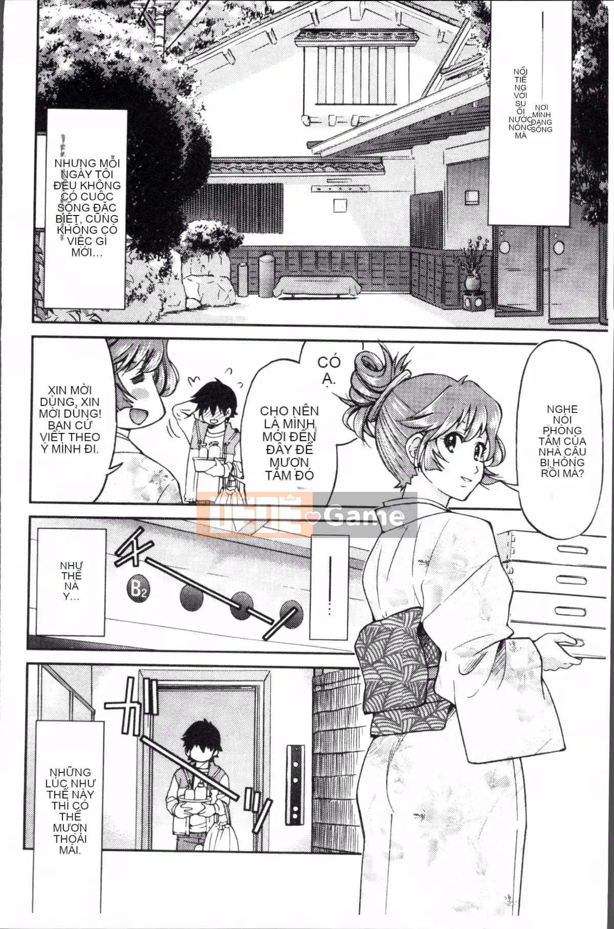 [Đội càn quét 4K][Yoshihisa Inoue] GIÁO VIÊN × GIÁO VIÊN