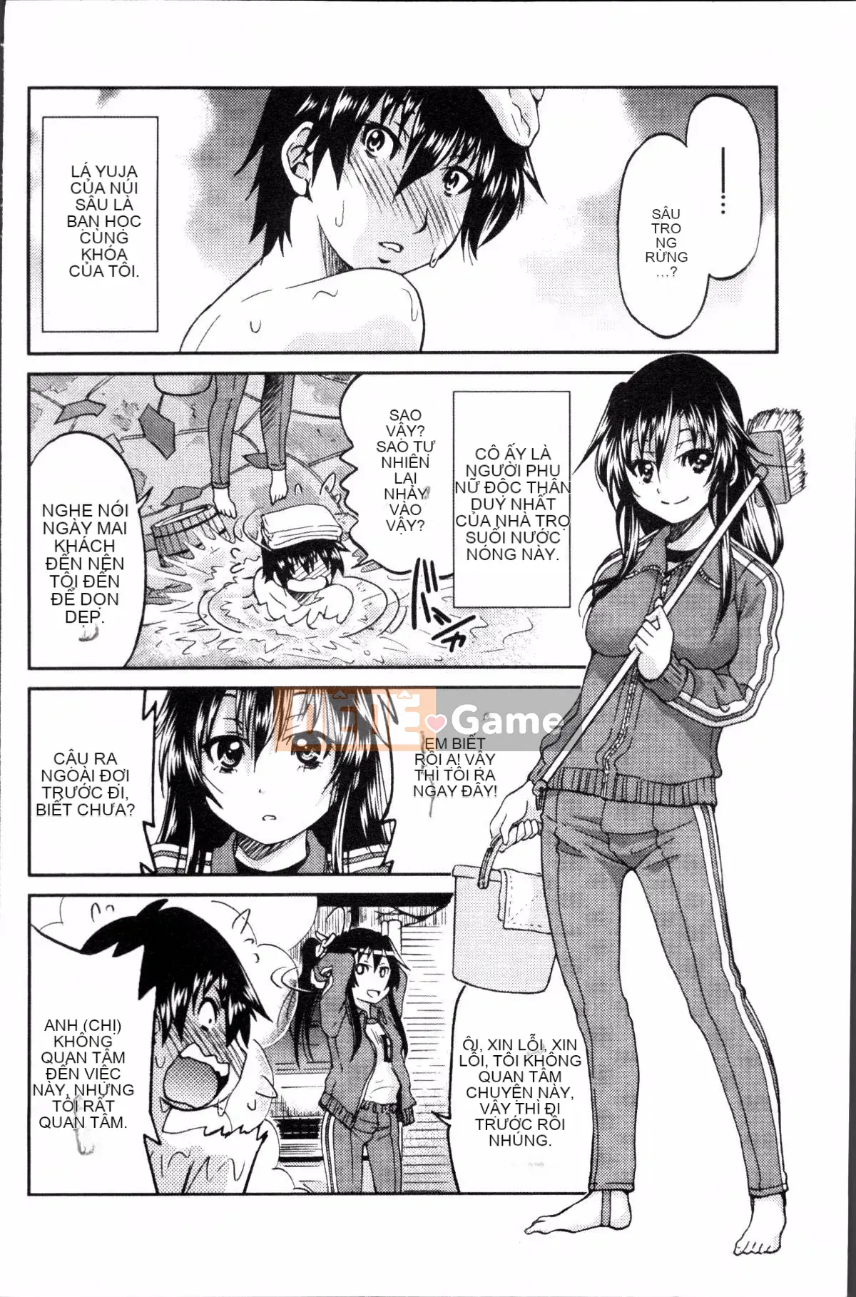 [Đội càn quét 4K][Yoshihisa Inoue] GIÁO VIÊN × GIÁO VIÊN