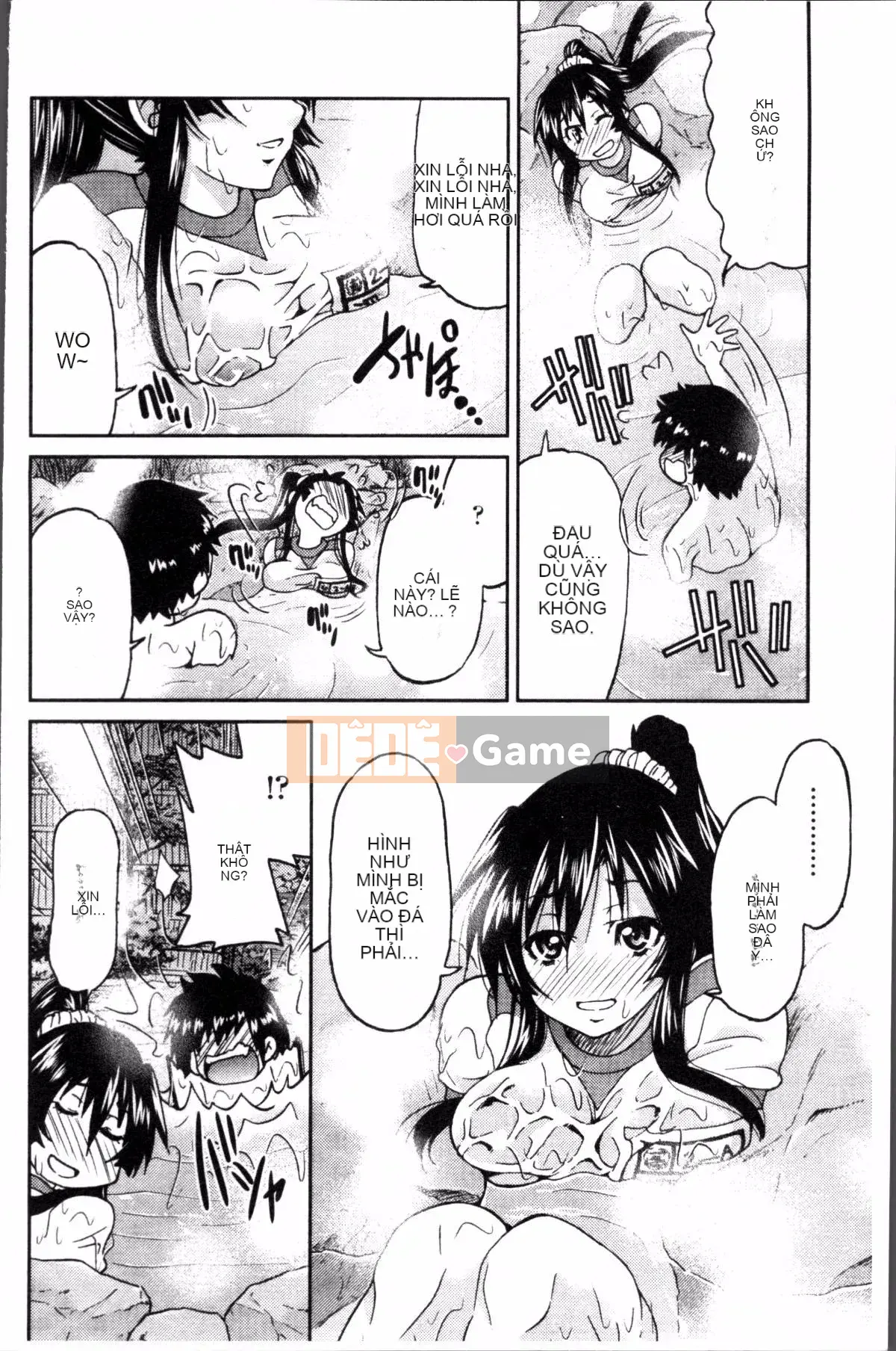 [Đội càn quét 4K][Yoshihisa Inoue] GIÁO VIÊN × GIÁO VIÊN