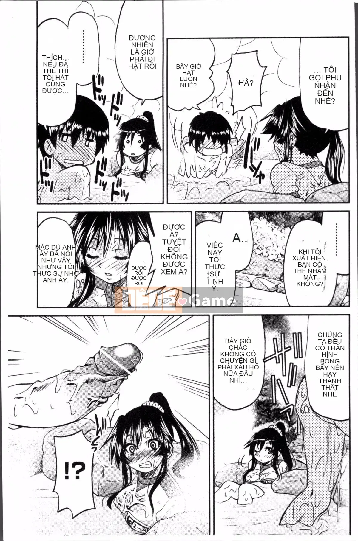 [Đội càn quét 4K][Yoshihisa Inoue] GIÁO VIÊN × GIÁO VIÊN