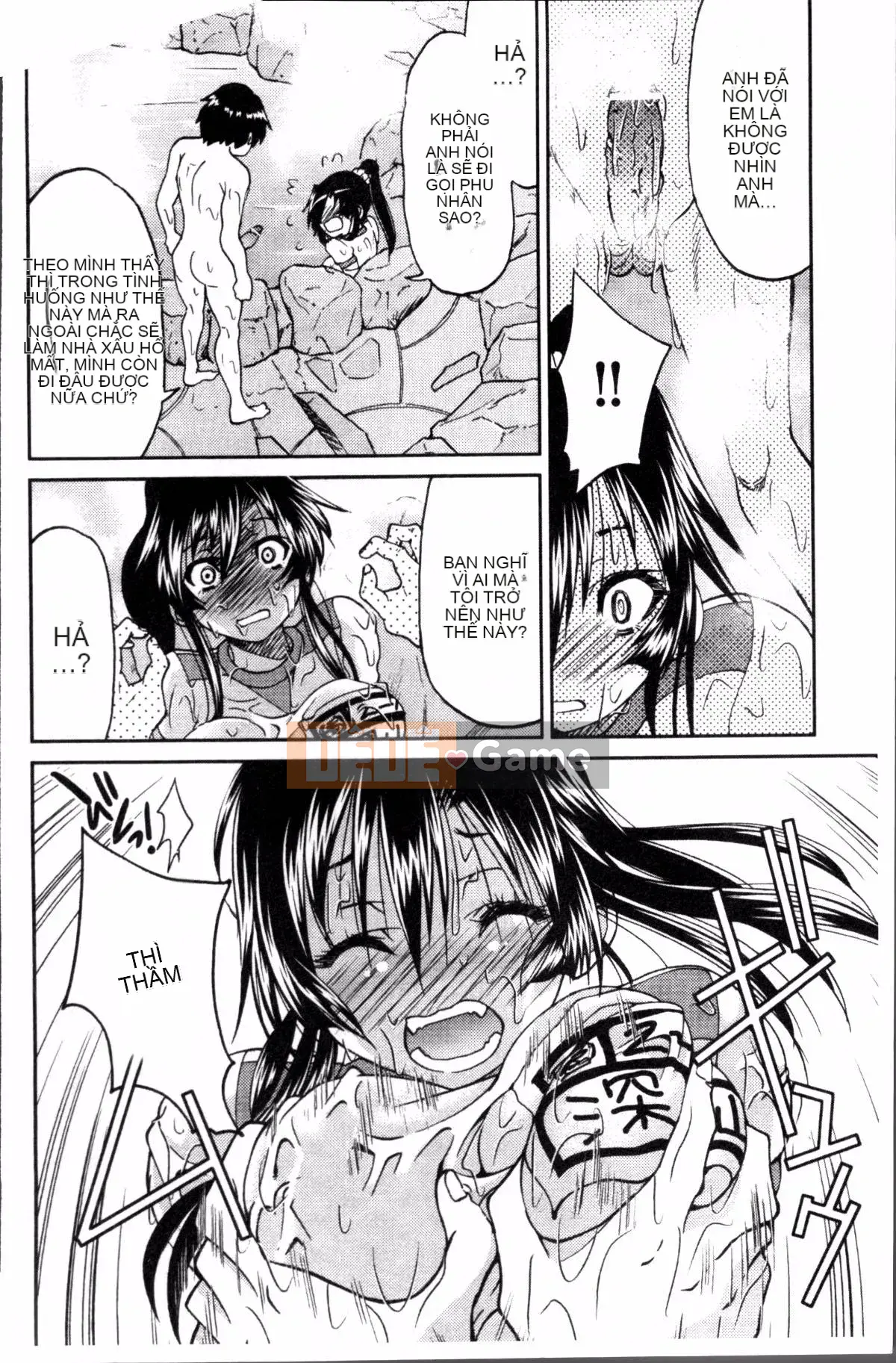 [Đội càn quét 4K][Yoshihisa Inoue] GIÁO VIÊN × GIÁO VIÊN