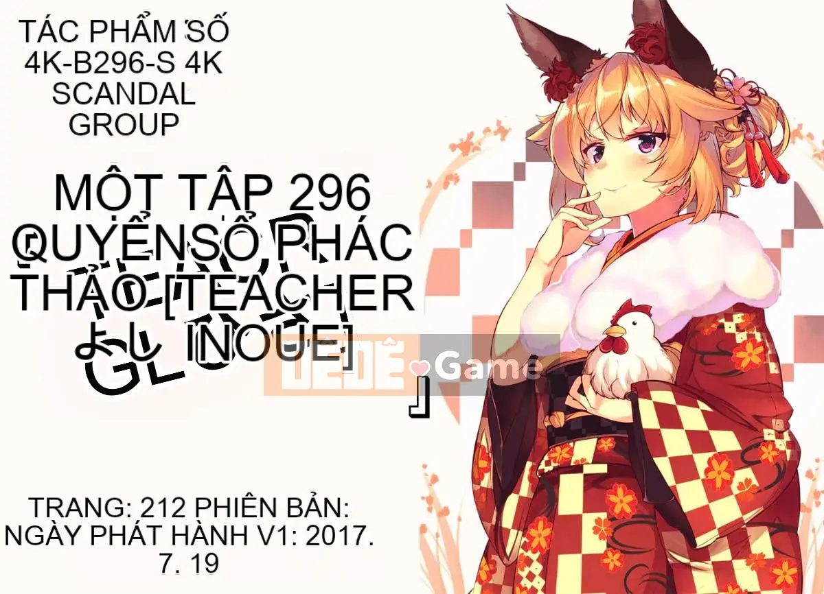 [Đội càn quét 4K][Yoshihisa Inoue] GIÁO VIÊN × GIÁO VIÊN