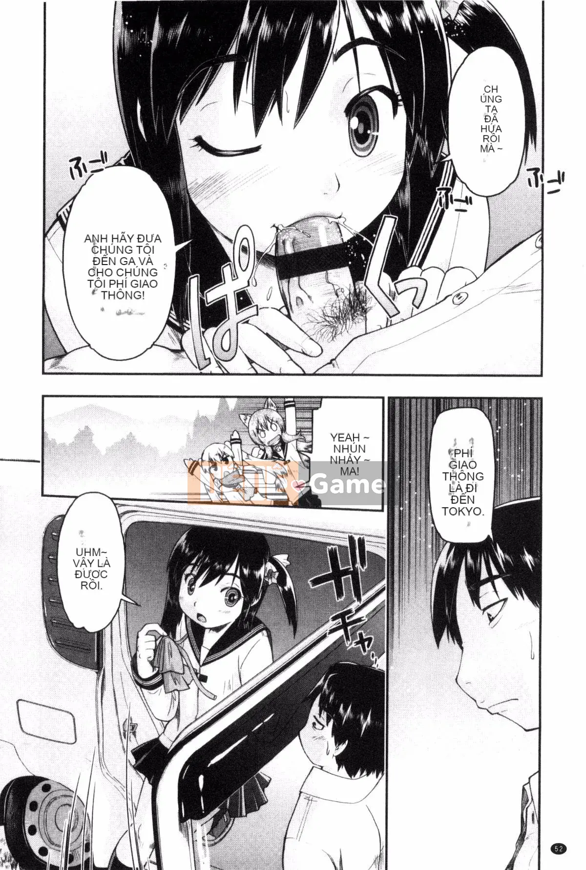 [Kazeteki Koubou][Shun Akishima] Liên lạc và hỗ trợ JC địa phương