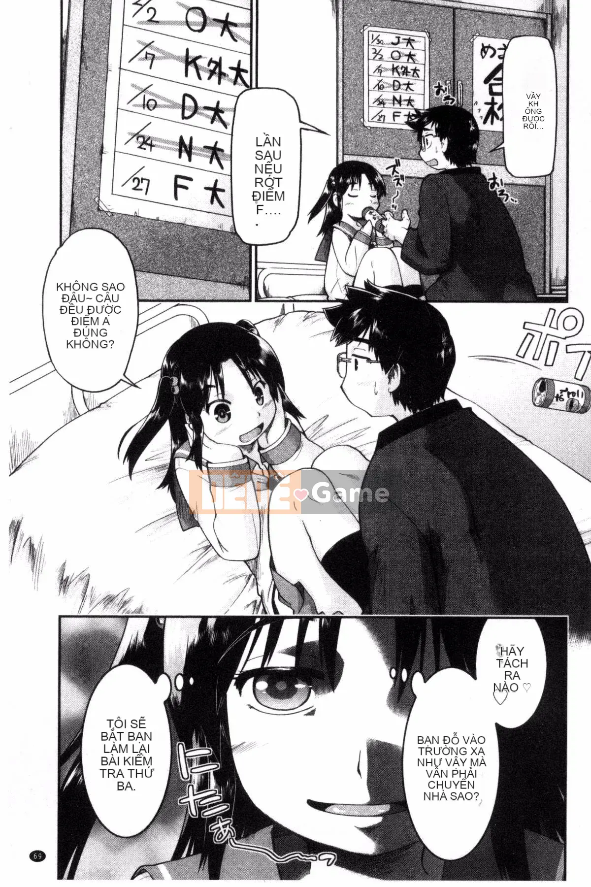 [Kazeteki Koubou][Shun Akishima] Liên lạc và hỗ trợ JC địa phương