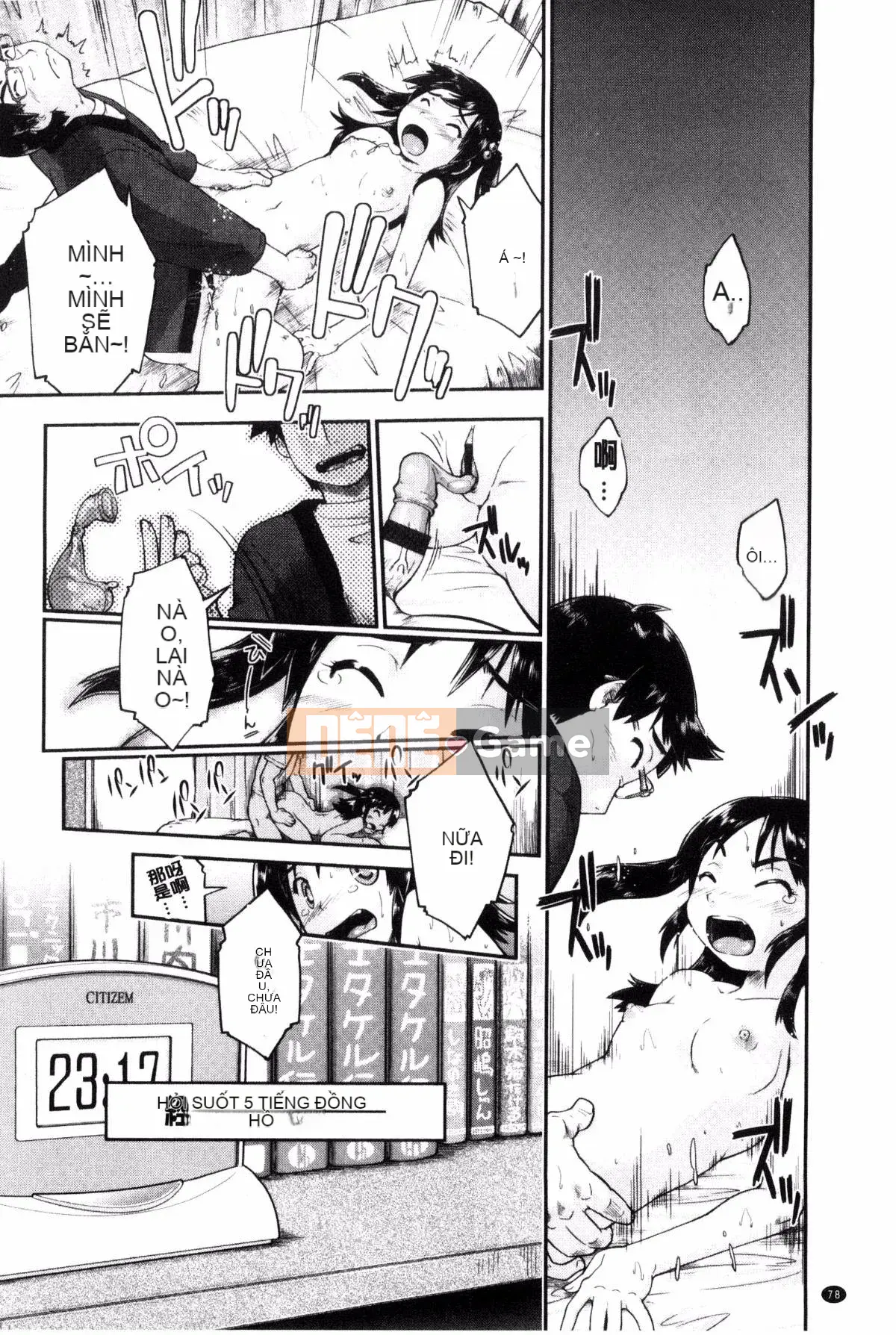 [Kazeteki Koubou][Shun Akishima] Liên lạc và hỗ trợ JC địa phương