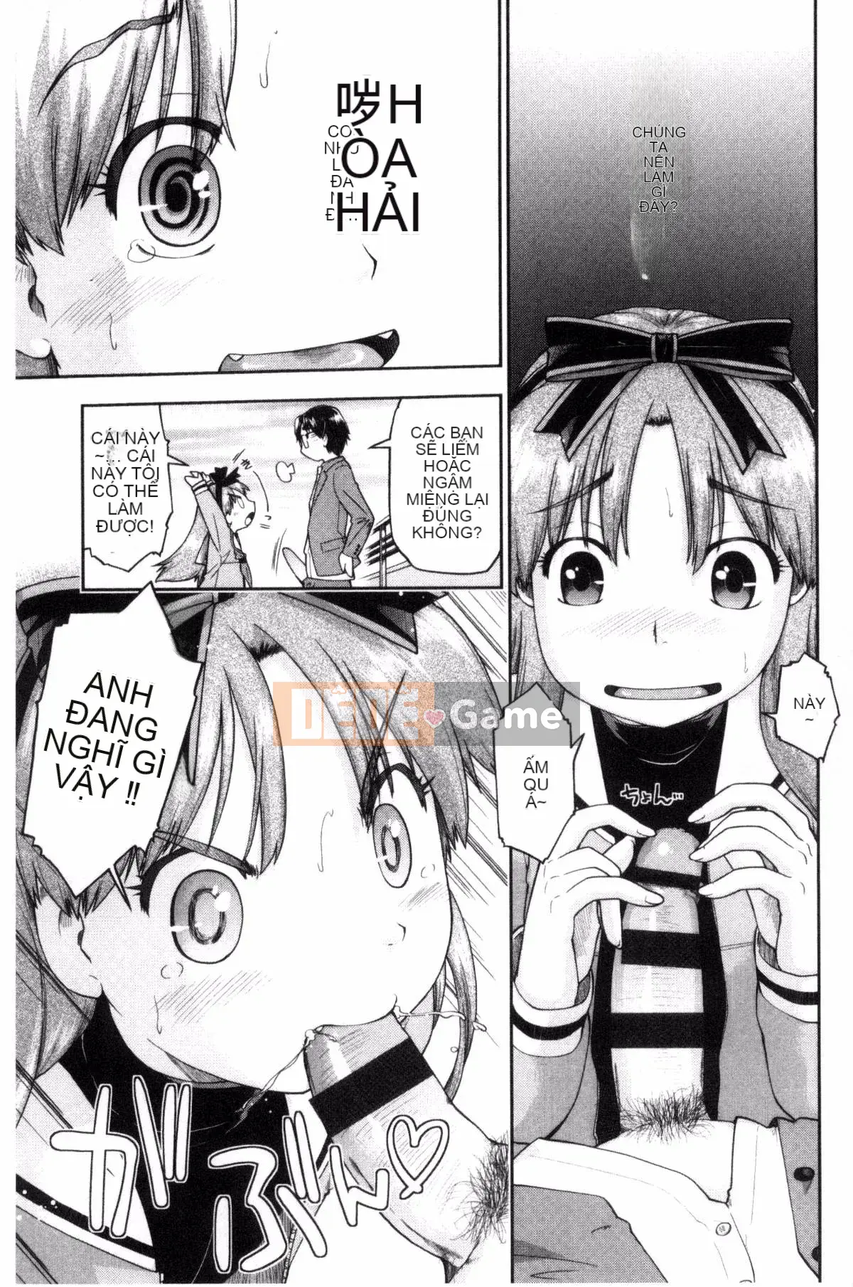 [Kazeteki Koubou][Shun Akishima] Liên lạc và hỗ trợ JC địa phương