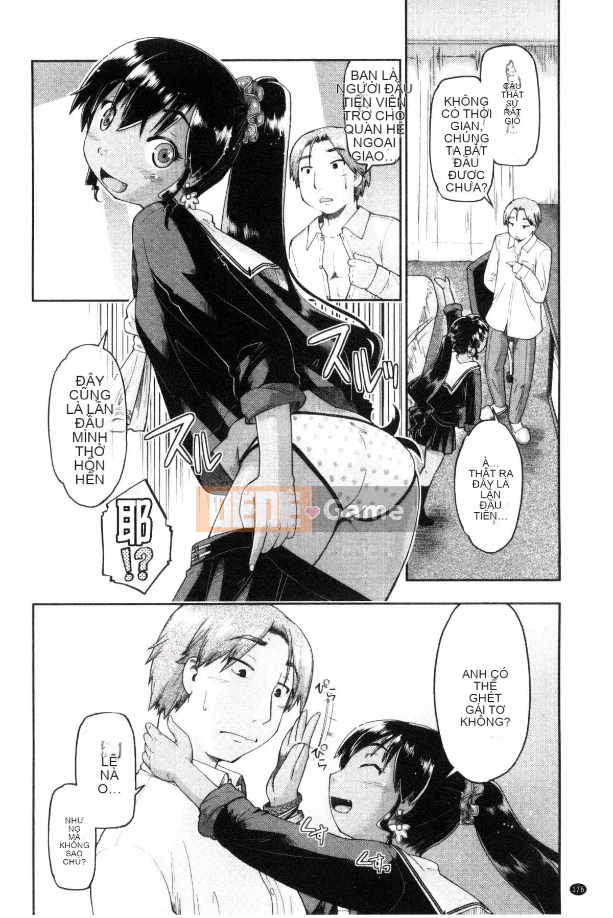 [Kazeteki Koubou][Shun Akishima] Liên lạc và hỗ trợ JC địa phương