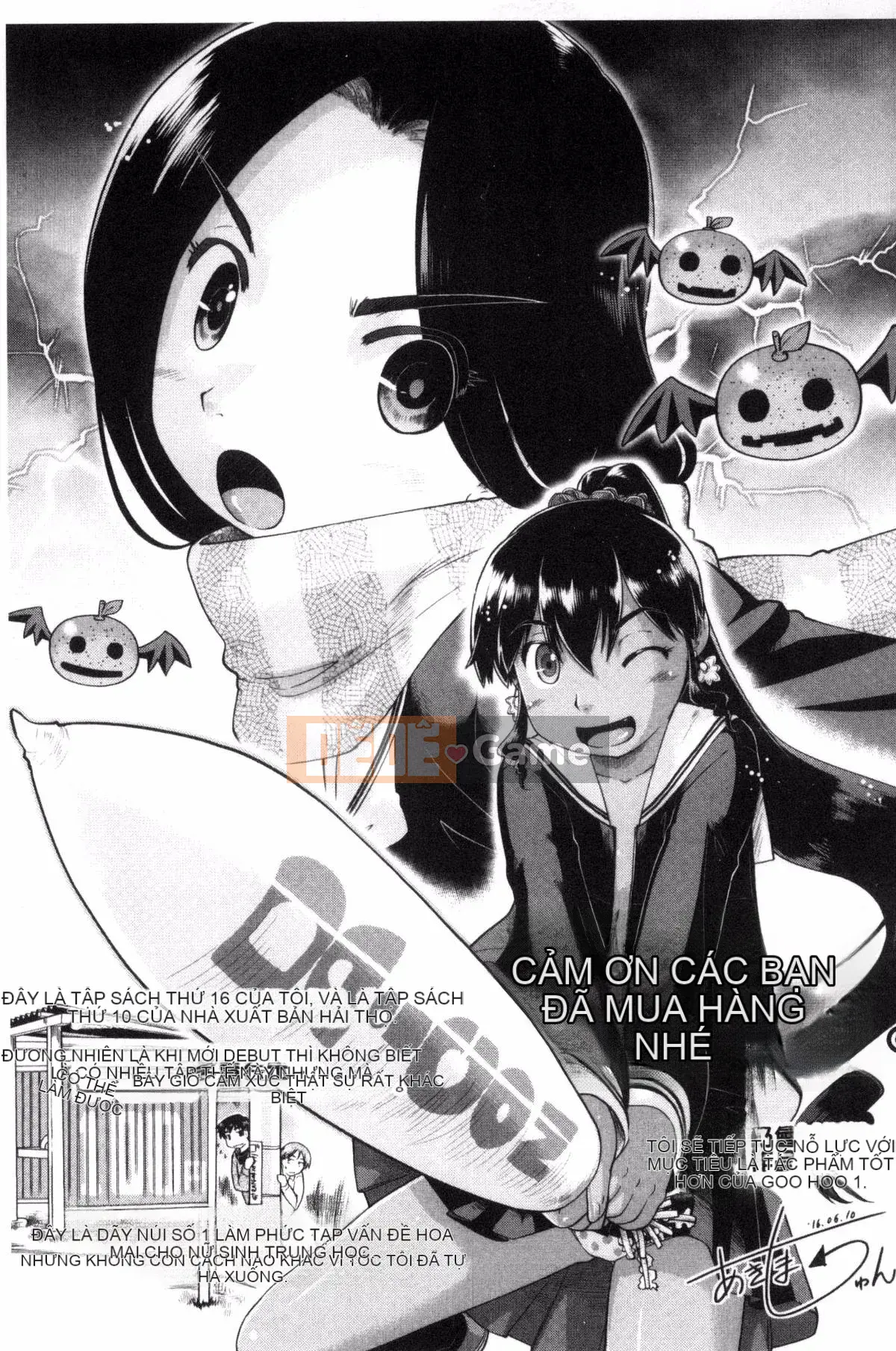 [Kazeteki Koubou][Shun Akishima] Liên lạc và hỗ trợ JC địa phương