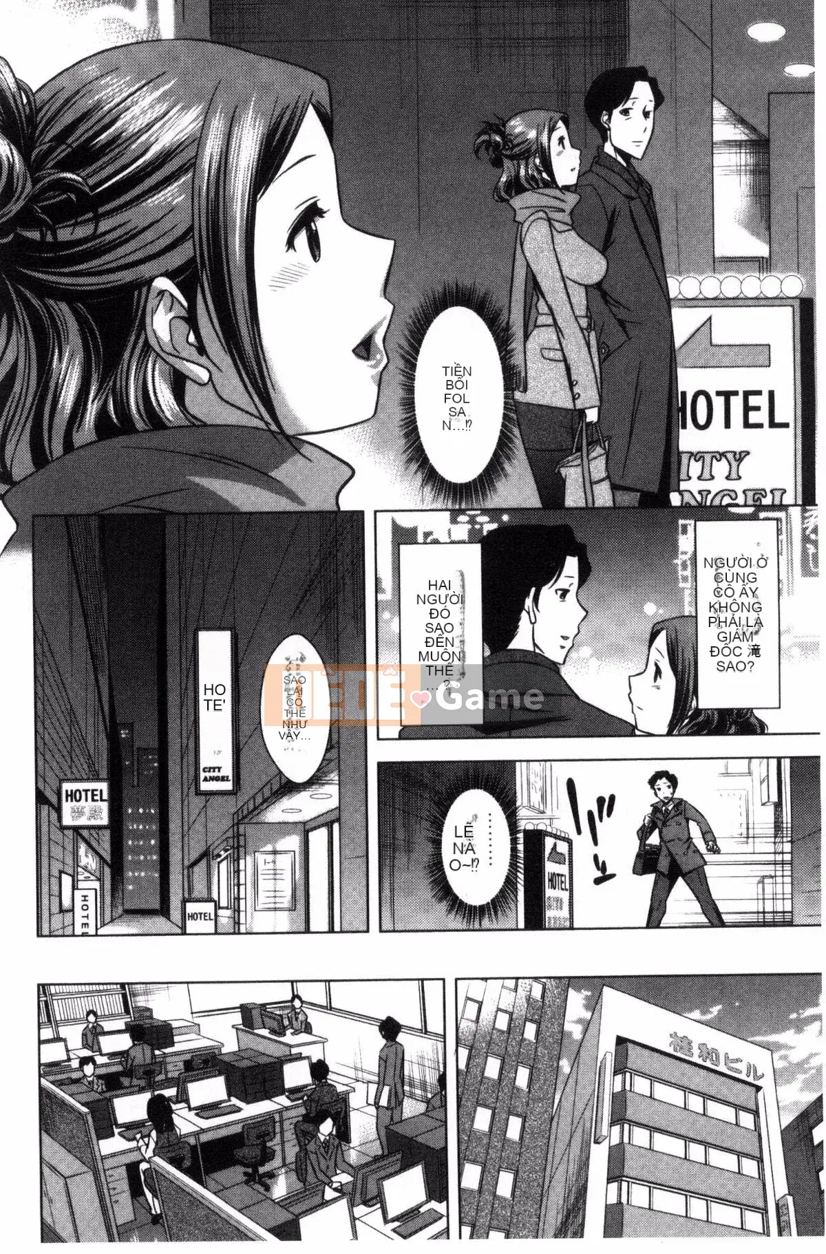 [Kazeteki Koubou][Yuki Oguni] Xuất tinh vào trong âm đạo của em gái bạn