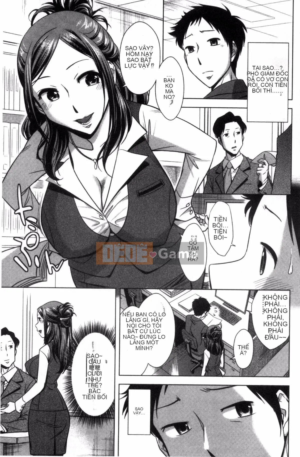 [Kazeteki Koubou][Yuki Oguni] Xuất tinh vào trong âm đạo của em gái bạn