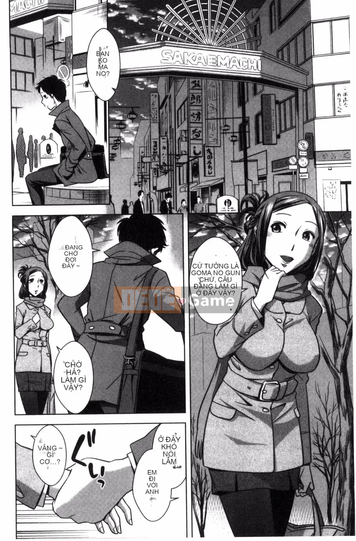 [Kazeteki Koubou][Yuki Oguni] Xuất tinh vào trong âm đạo của em gái bạn