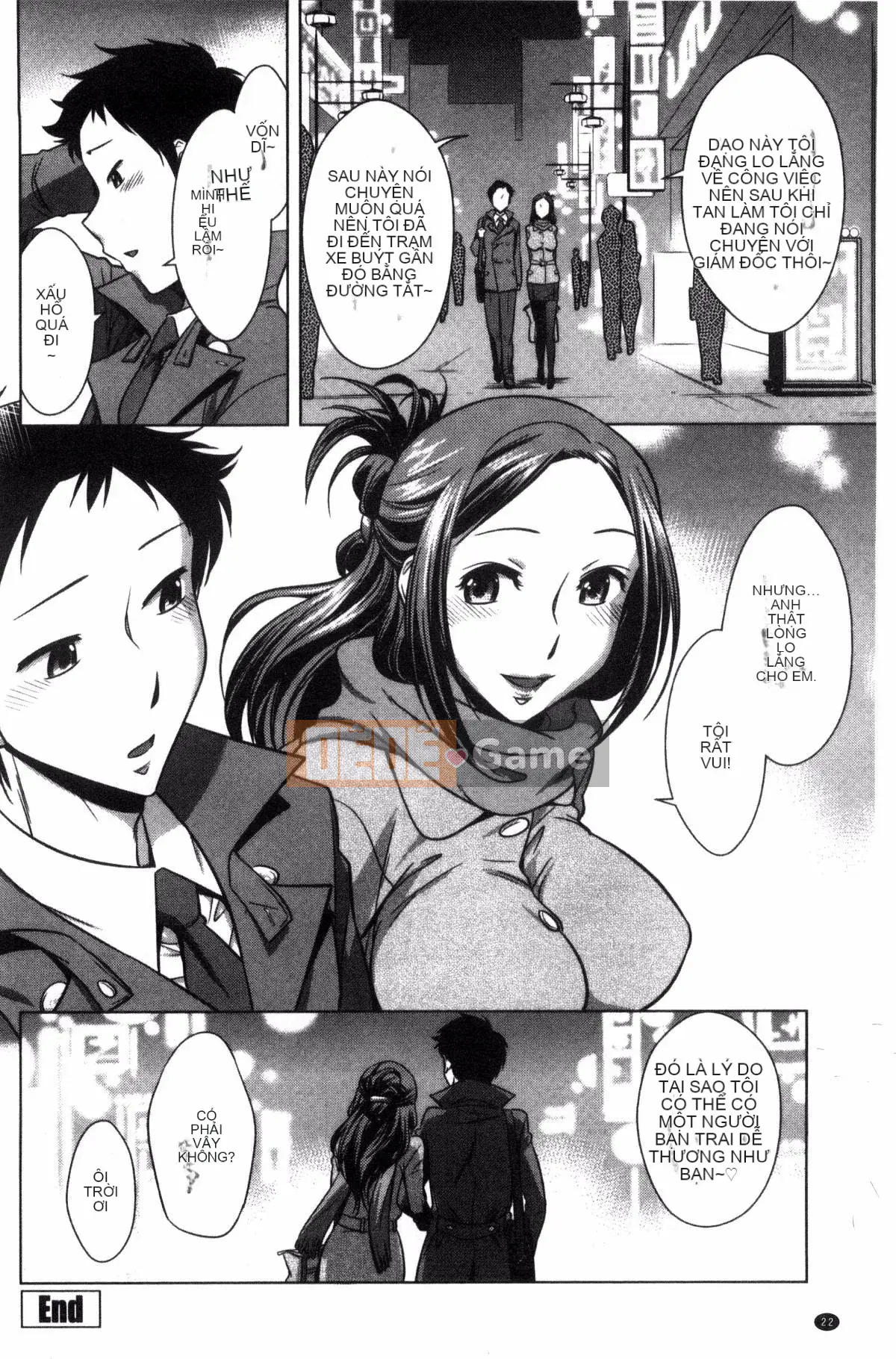 [Kazeteki Koubou][Yuki Oguni] Xuất tinh vào trong âm đạo của em gái bạn