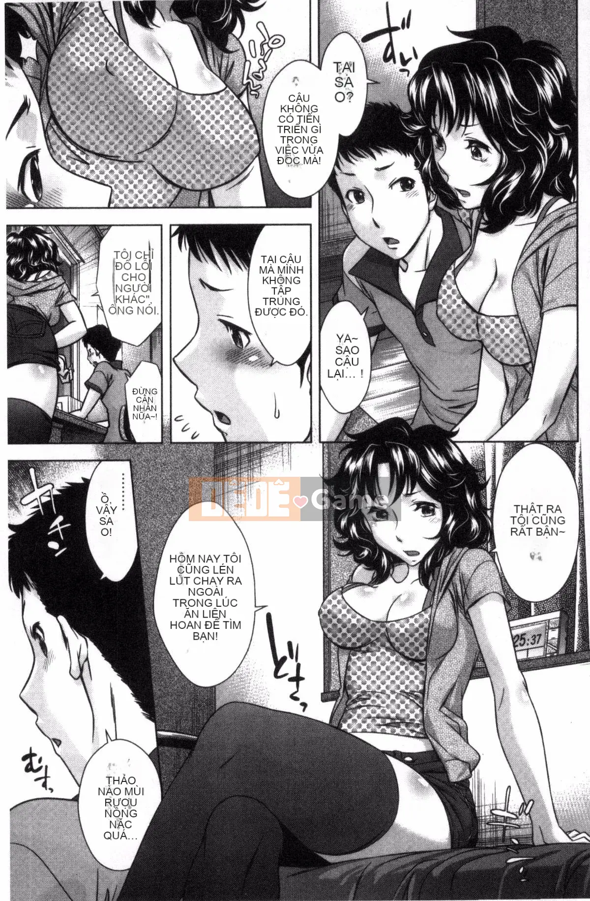 [Kazeteki Koubou][Yuki Oguni] Xuất tinh vào trong âm đạo của em gái bạn