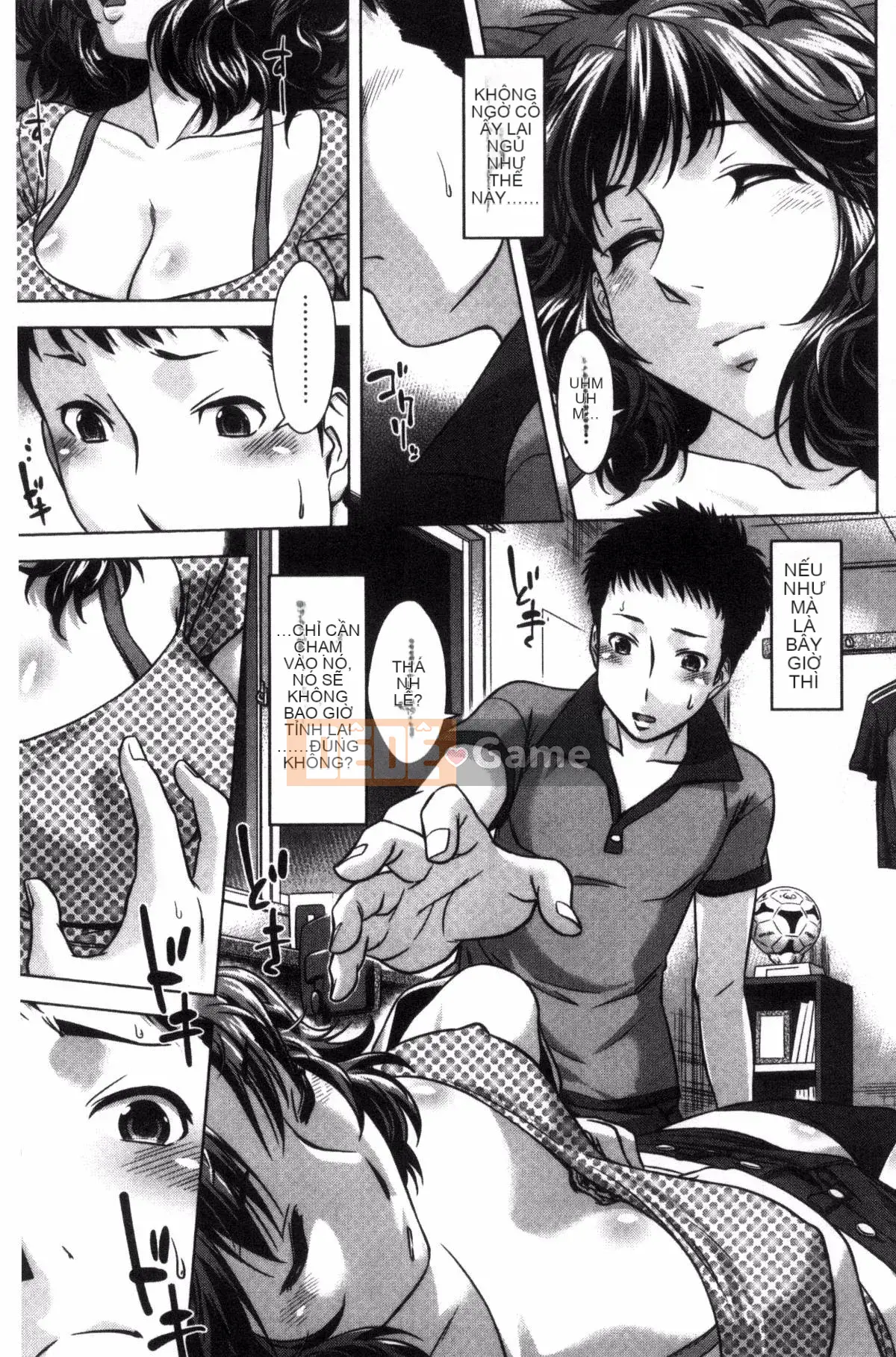 [Kazeteki Koubou][Yuki Oguni] Xuất tinh vào trong âm đạo của em gái bạn