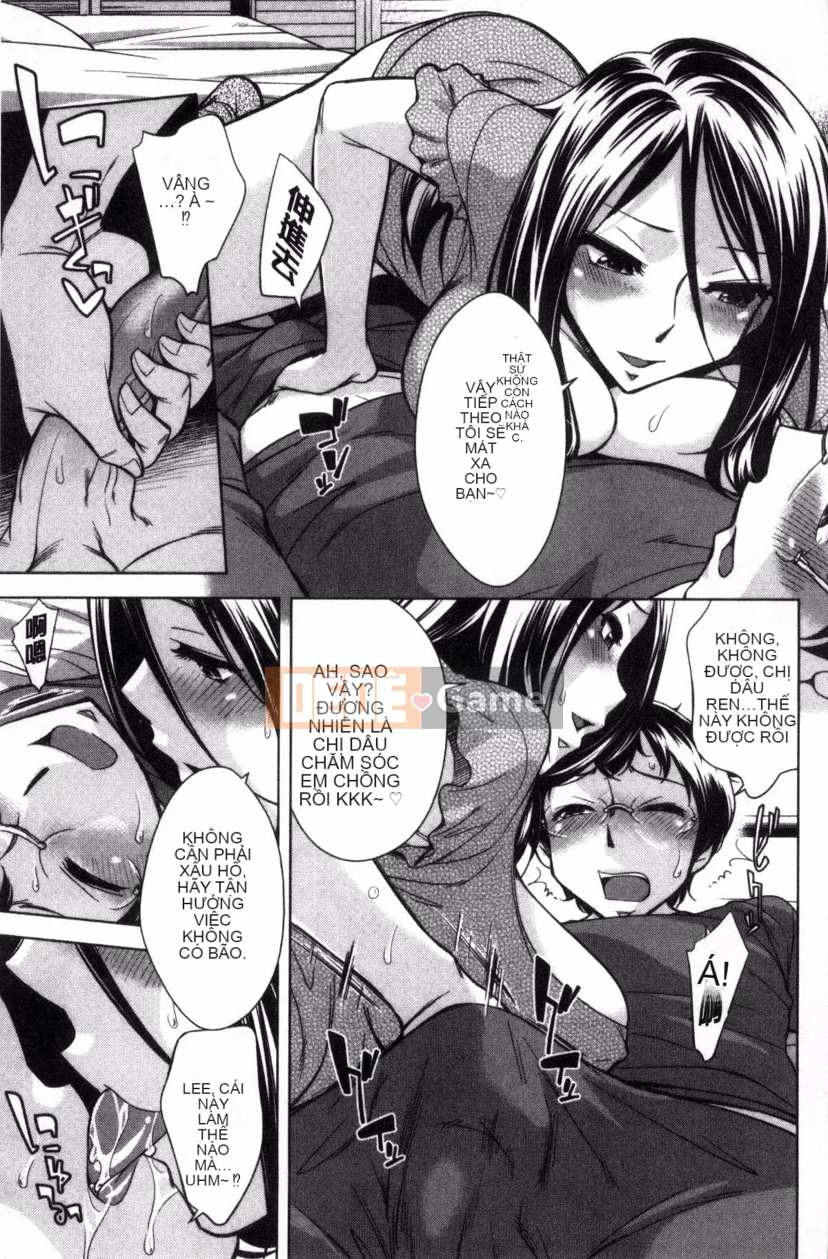 [Kazeteki Koubou][Yuki Oguni] Xuất tinh vào trong âm đạo của em gái bạn