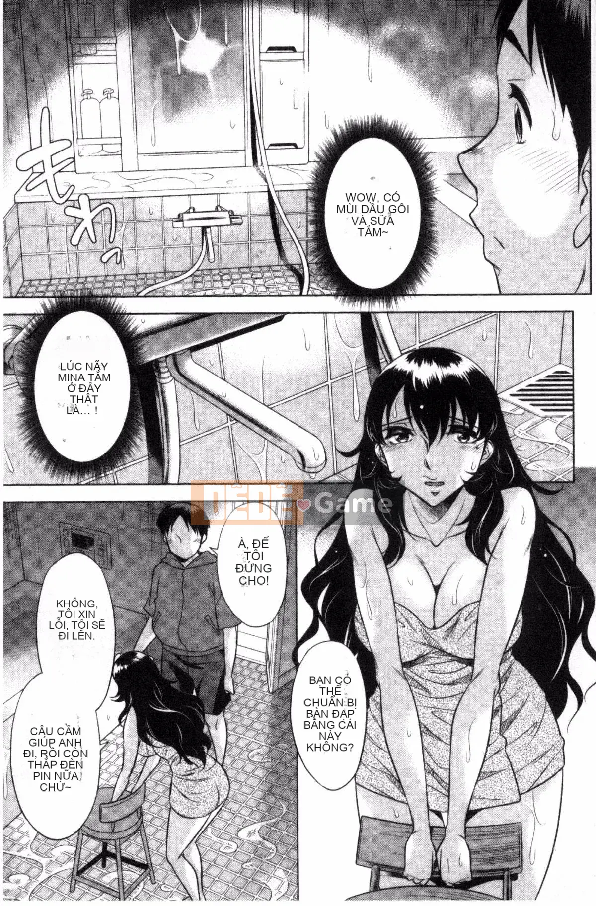 [Kazeteki Koubou][Yuki Oguni] Xuất tinh vào trong âm đạo của em gái bạn