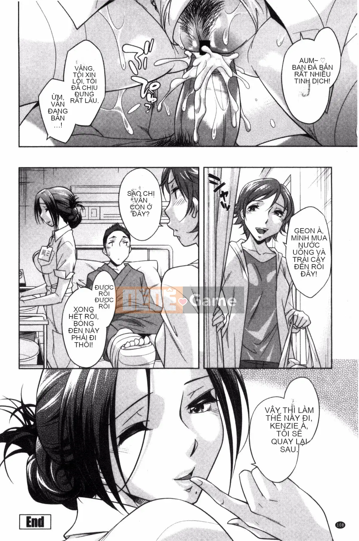 [Kazeteki Koubou][Yuki Oguni] Xuất tinh vào trong âm đạo của em gái bạn