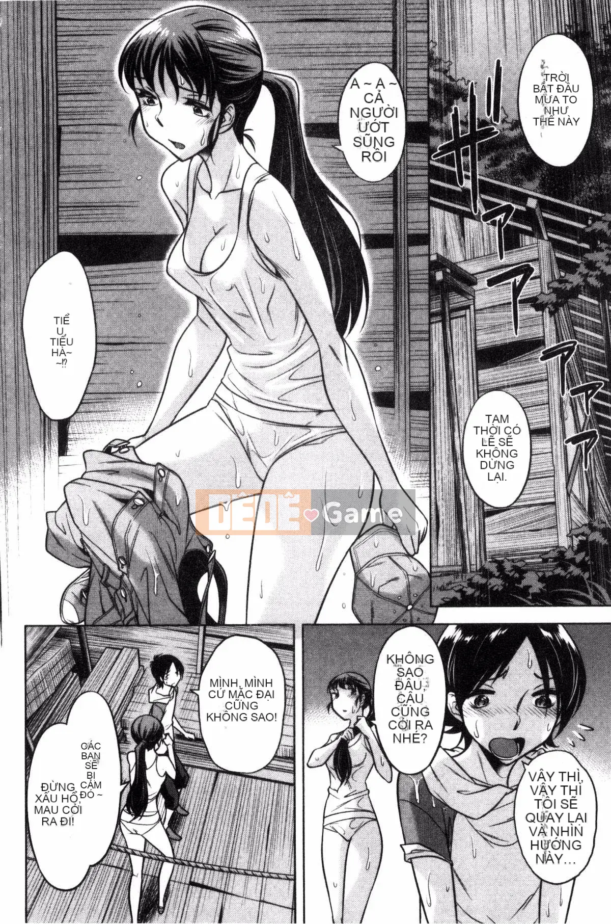 [Kazeteki Koubou][Yuki Oguni] Xuất tinh vào trong âm đạo của em gái bạn