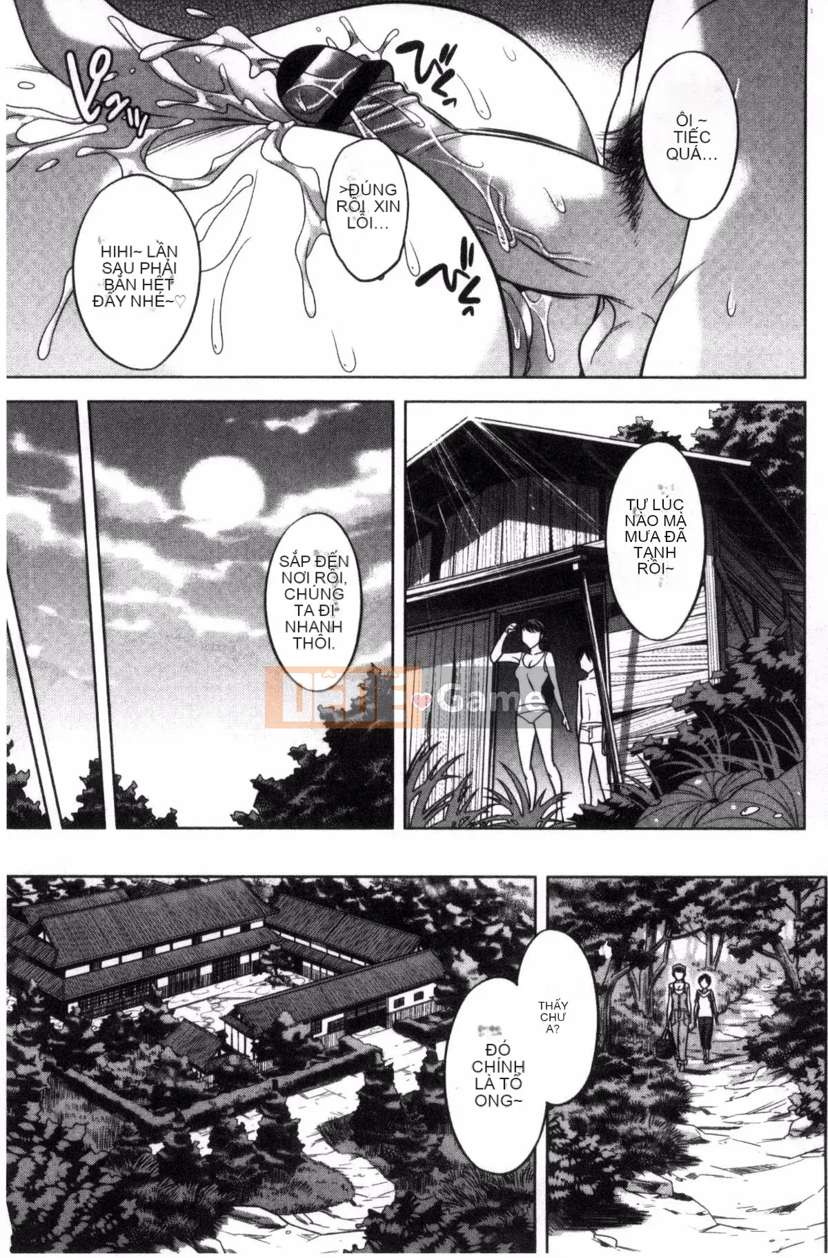 [Kazeteki Koubou][Yuki Oguni] Xuất tinh vào trong âm đạo của em gái bạn