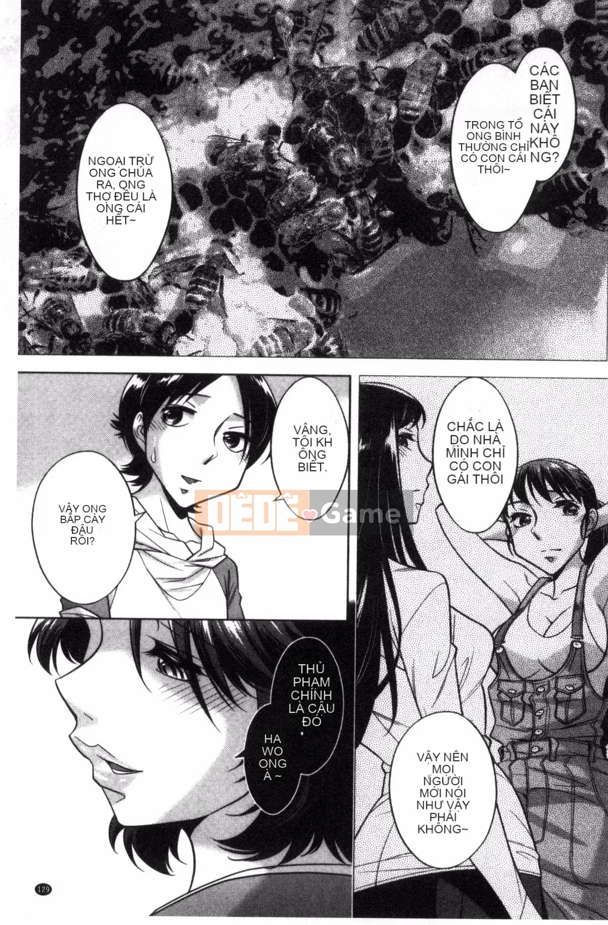 [Kazeteki Koubou][Yuki Oguni] Xuất tinh vào trong âm đạo của em gái bạn