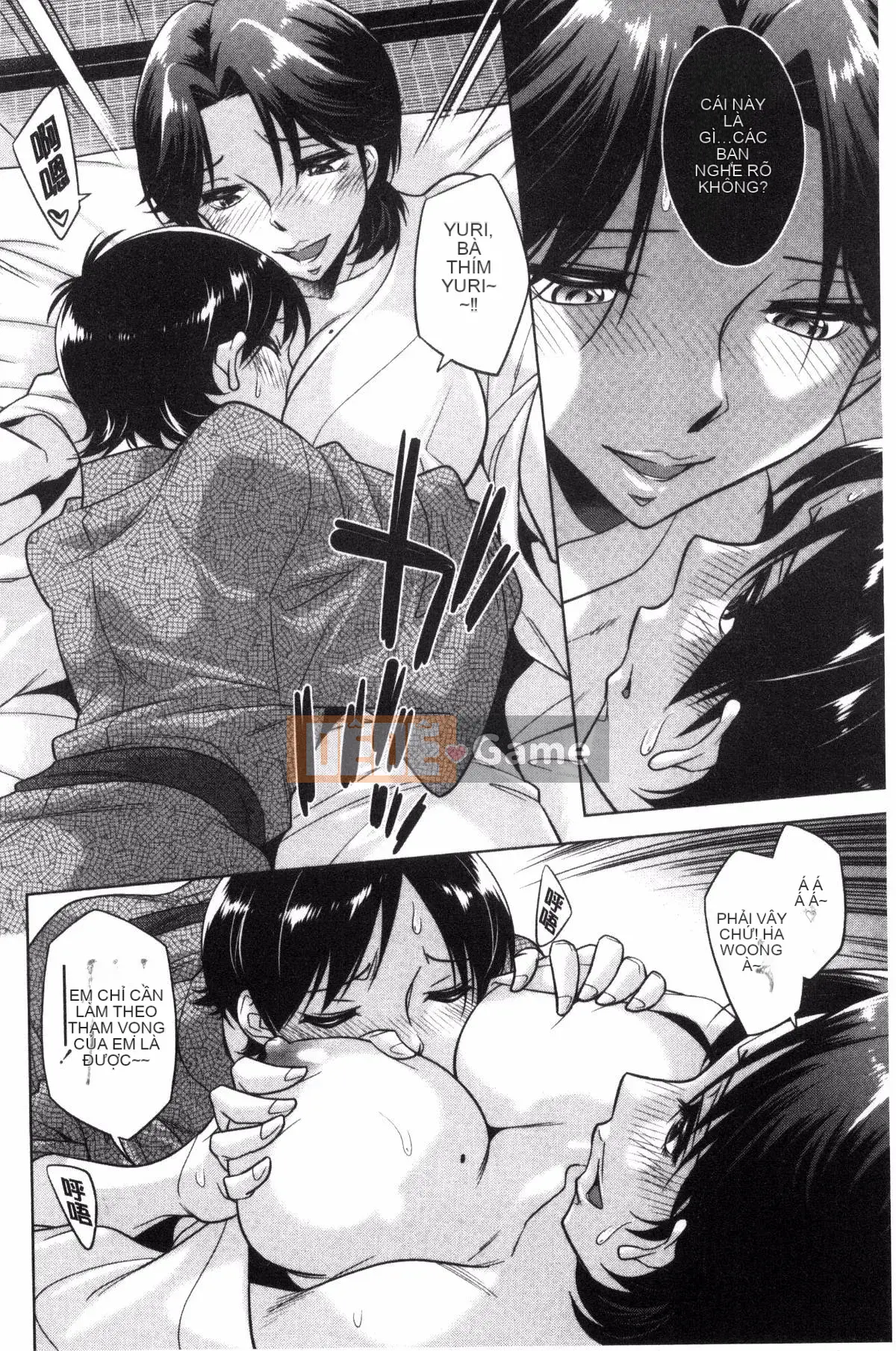 [Kazeteki Koubou][Yuki Oguni] Xuất tinh vào trong âm đạo của em gái bạn