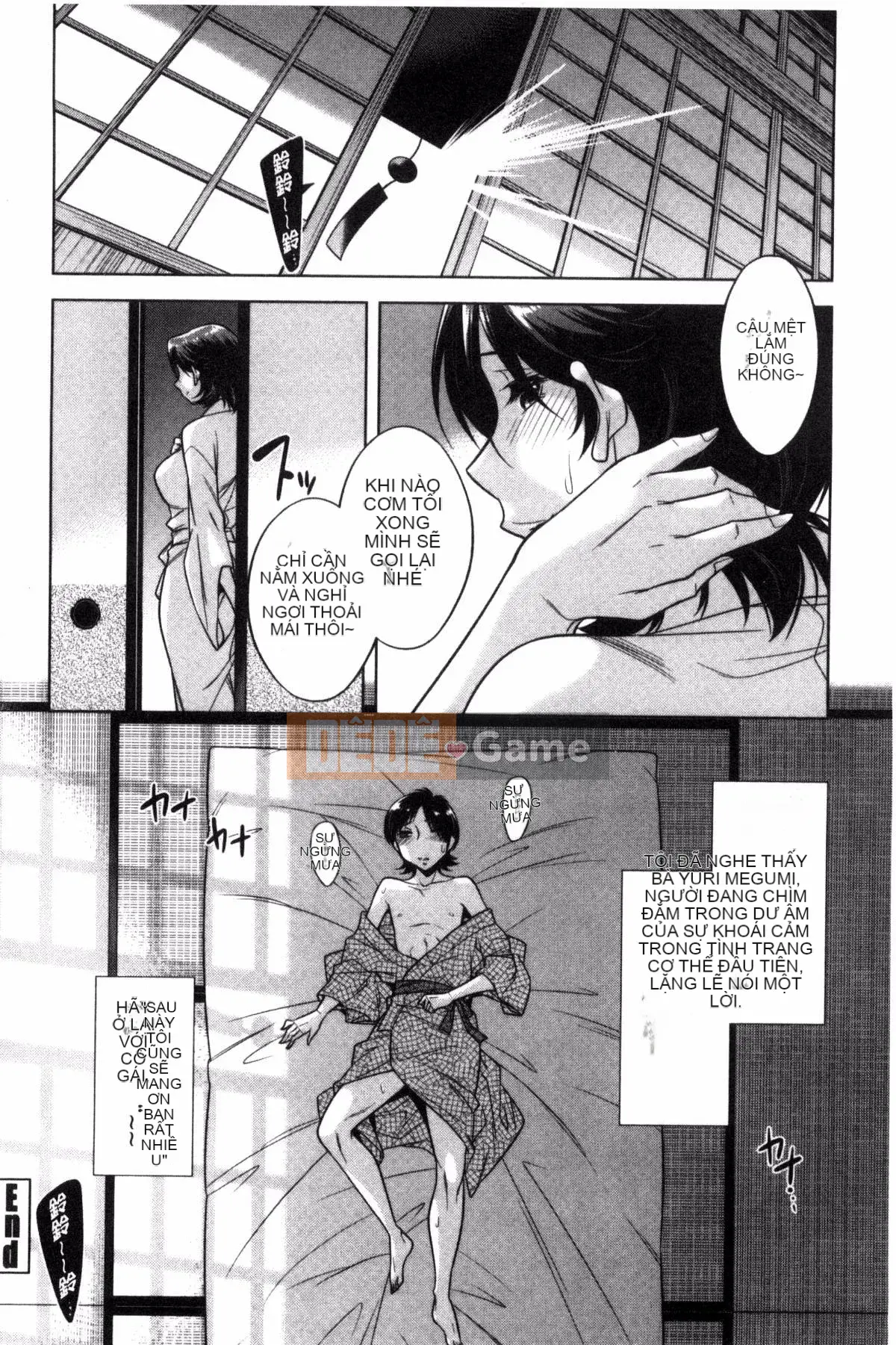 [Kazeteki Koubou][Yuki Oguni] Xuất tinh vào trong âm đạo của em gái bạn