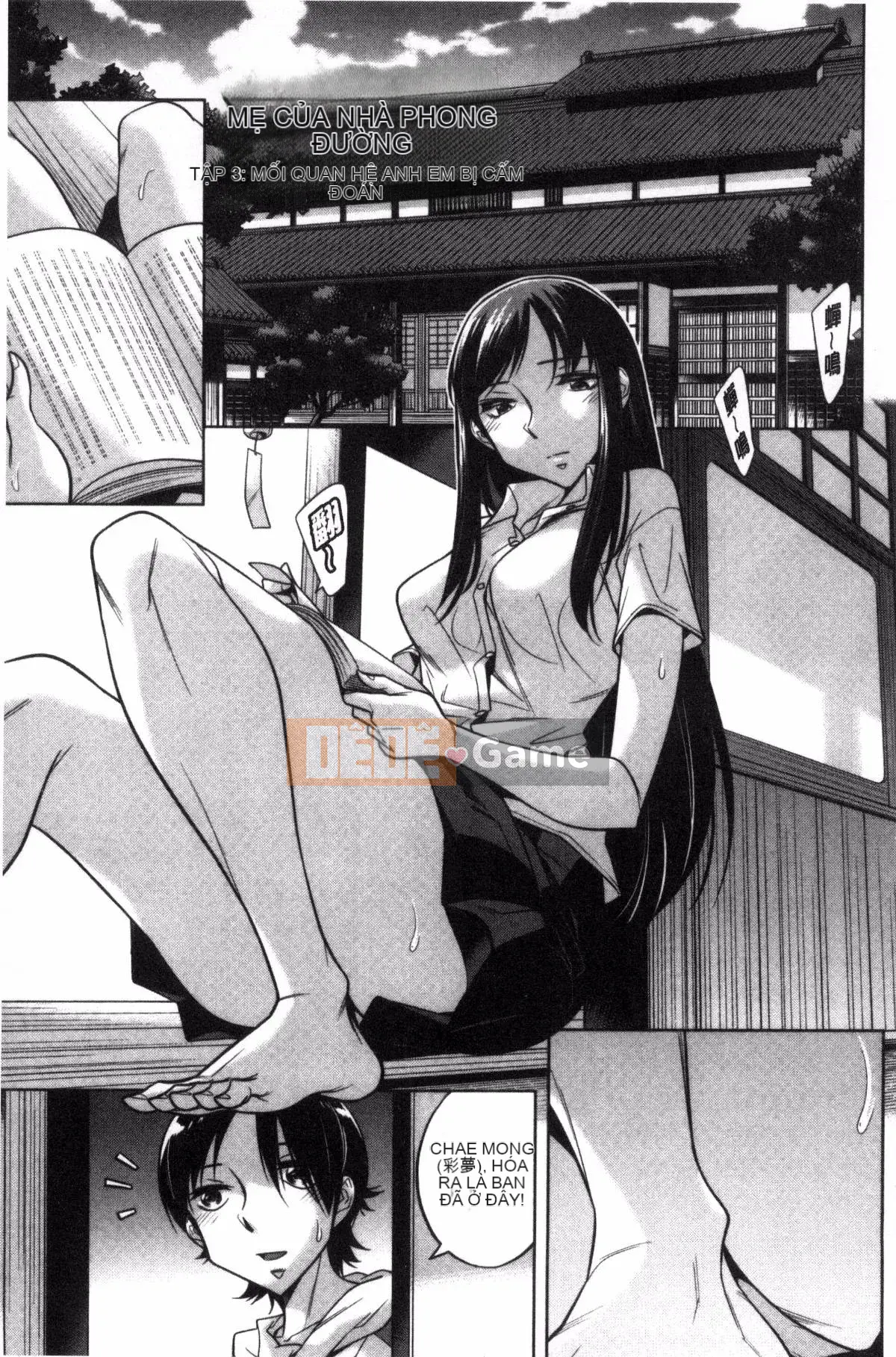 [Kazeteki Koubou][Yuki Oguni] Xuất tinh vào trong âm đạo của em gái bạn