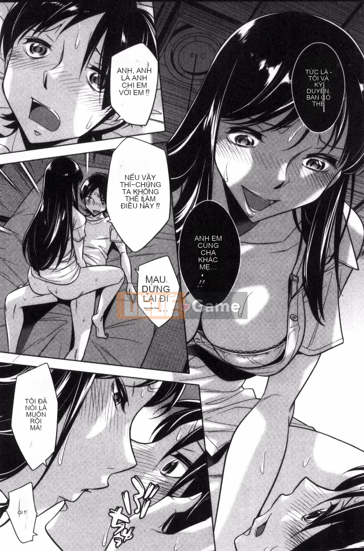 [Kazeteki Koubou][Yuki Oguni] Xuất tinh vào trong âm đạo của em gái bạn