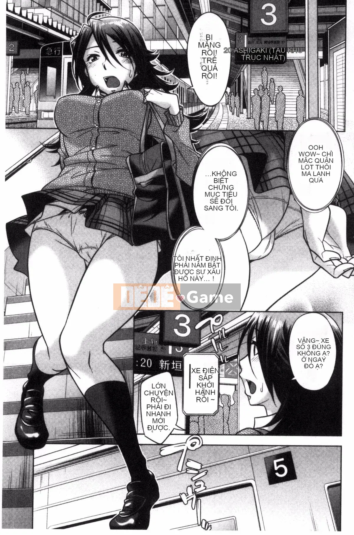 [Kazeteki Koubou][Yuki Oguni] Xuất tinh vào trong âm đạo của em gái bạn