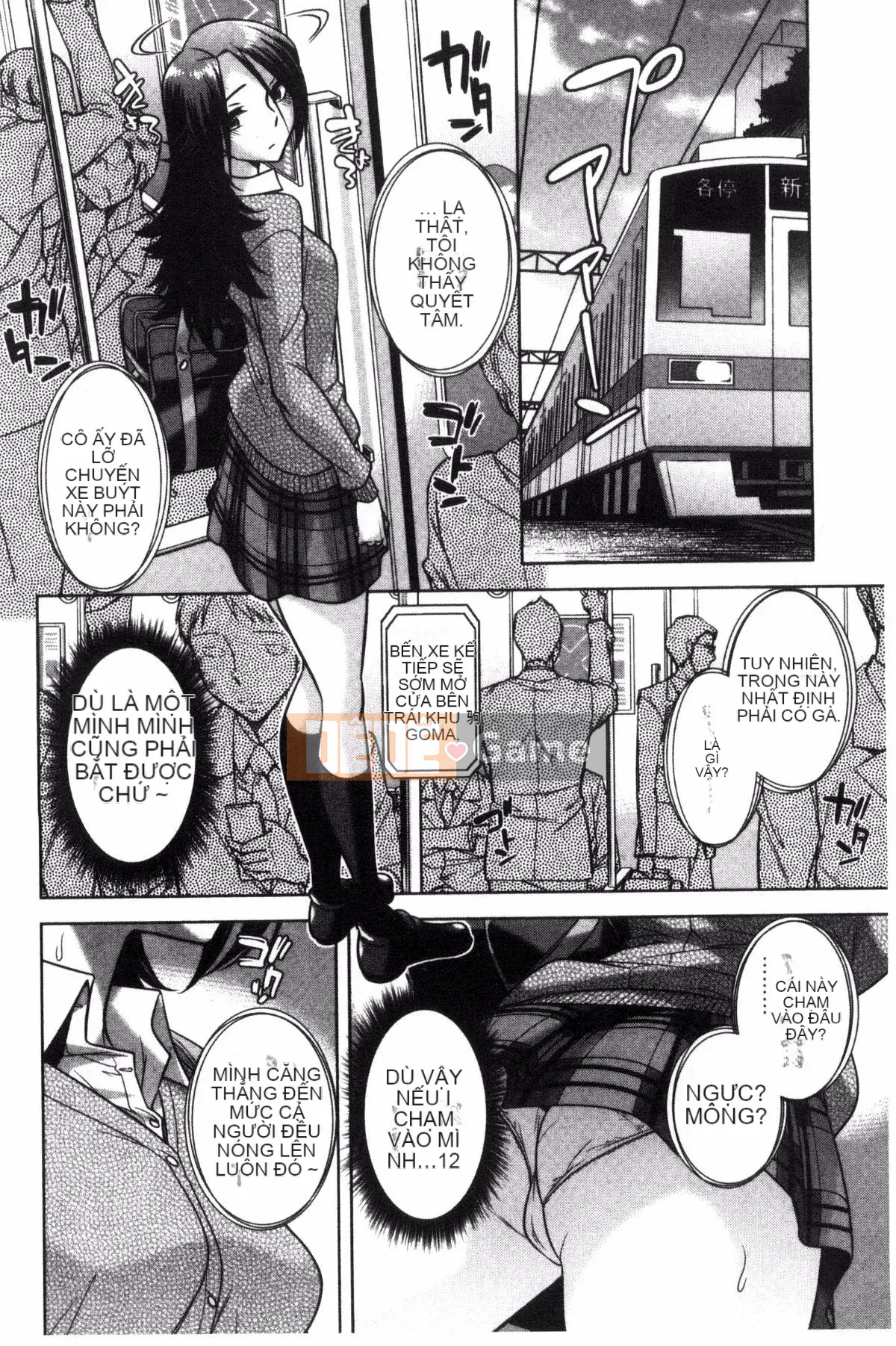 [Kazeteki Koubou][Yuki Oguni] Xuất tinh vào trong âm đạo của em gái bạn