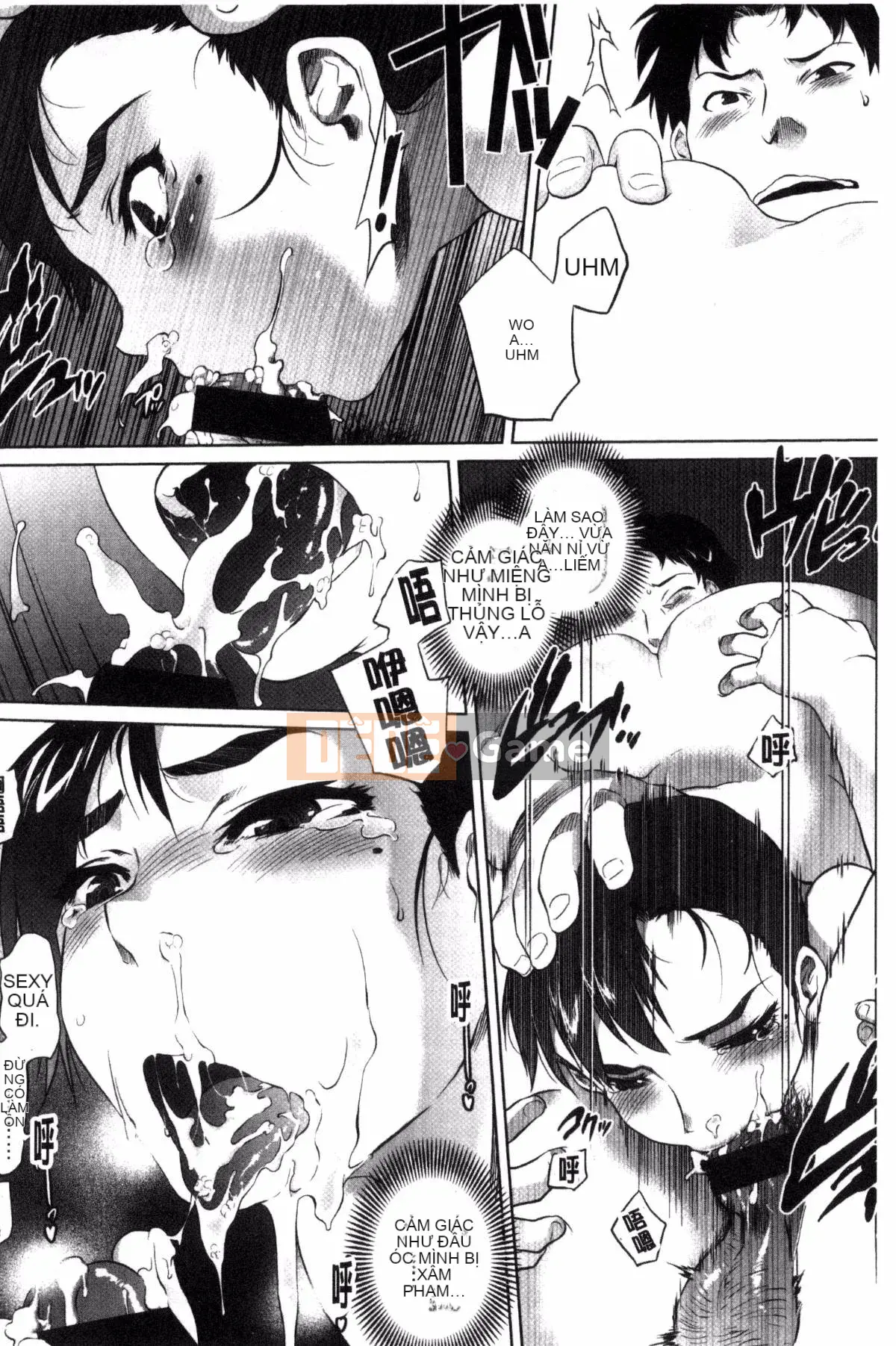 [Kazeteki Koubou][Haruomi Tomotsuka]Tsurimesu