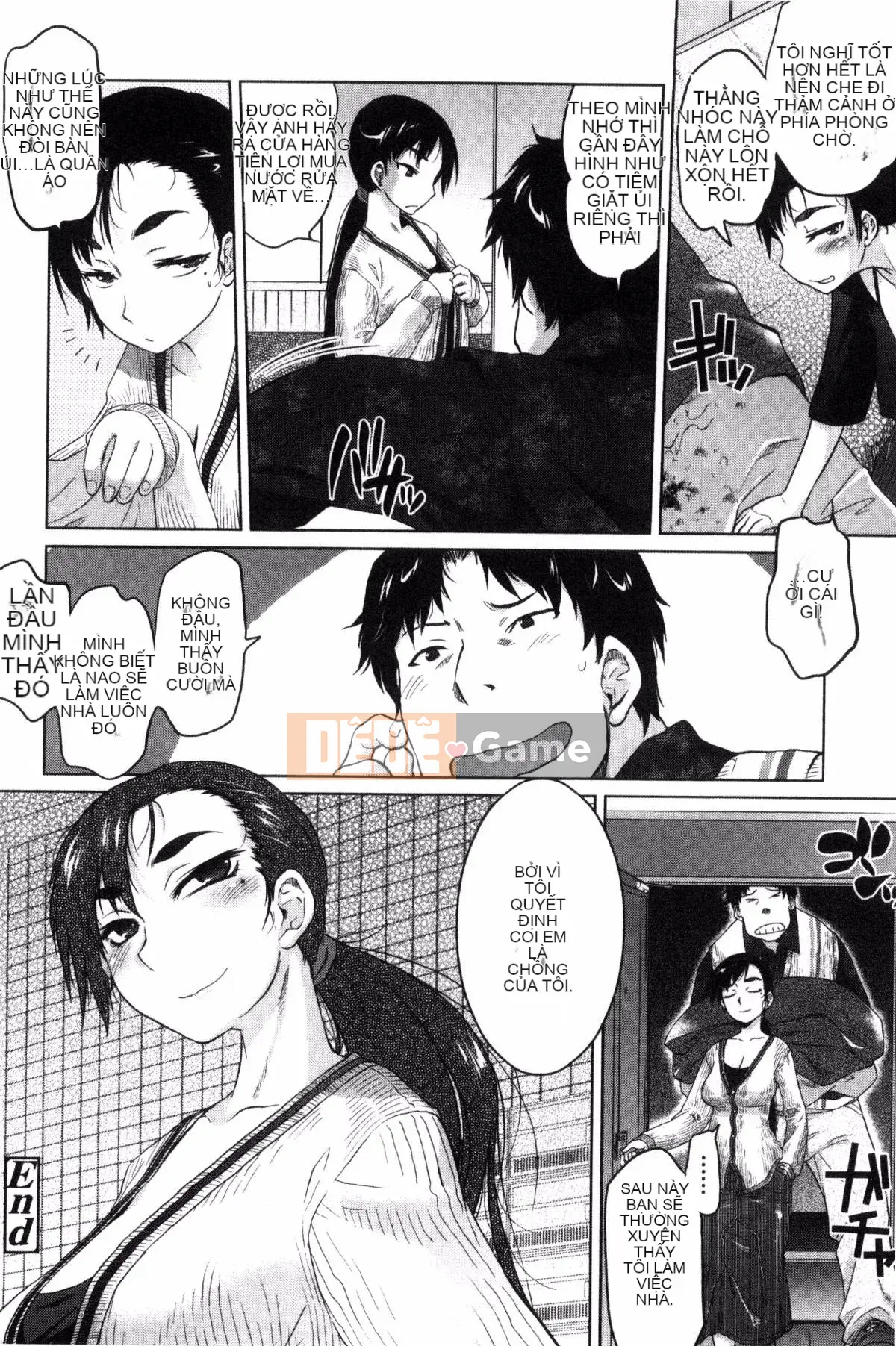 [Kazeteki Koubou][Haruomi Tomotsuka]Tsurimesu