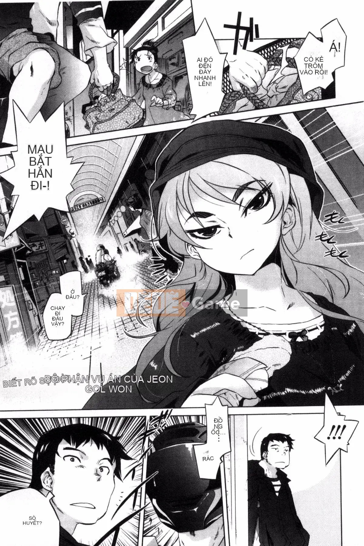 [Kazeteki Koubou][Haruomi Tomotsuka]Tsurimesu