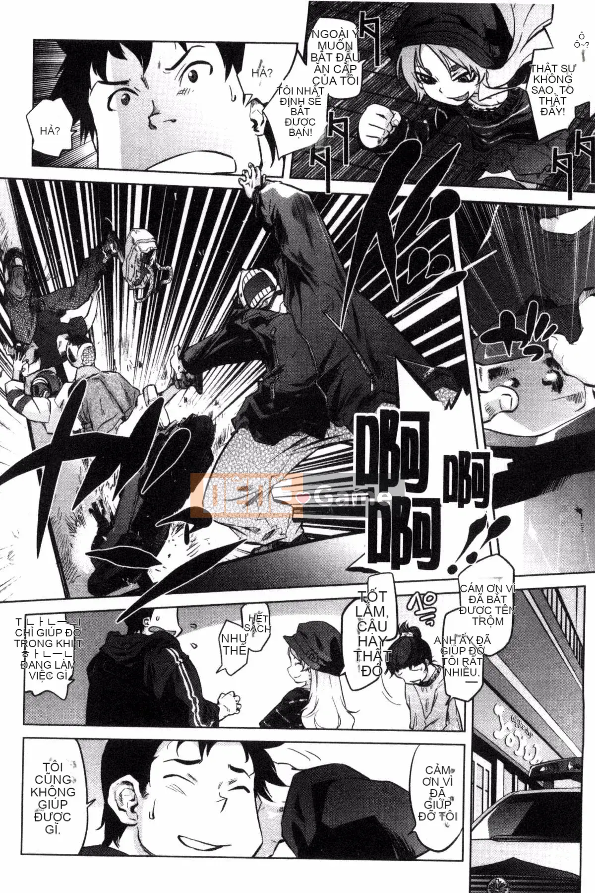 [Kazeteki Koubou][Haruomi Tomotsuka]Tsurimesu