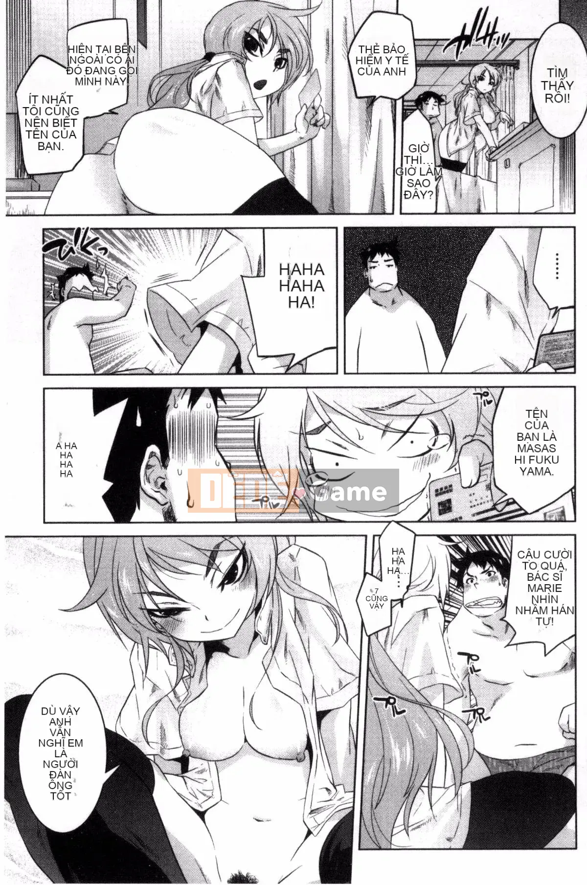 [Kazeteki Koubou][Haruomi Tomotsuka]Tsurimesu