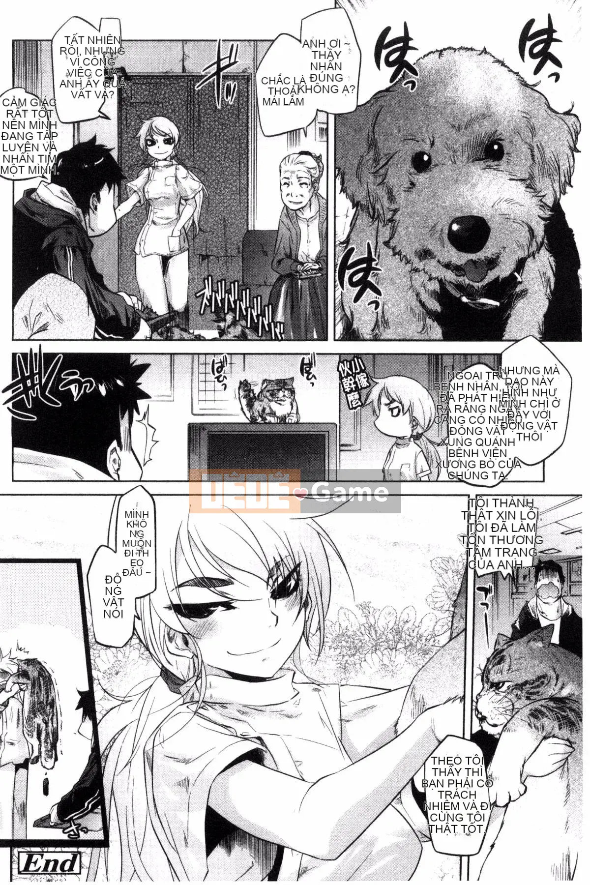 [Kazeteki Koubou][Haruomi Tomotsuka]Tsurimesu