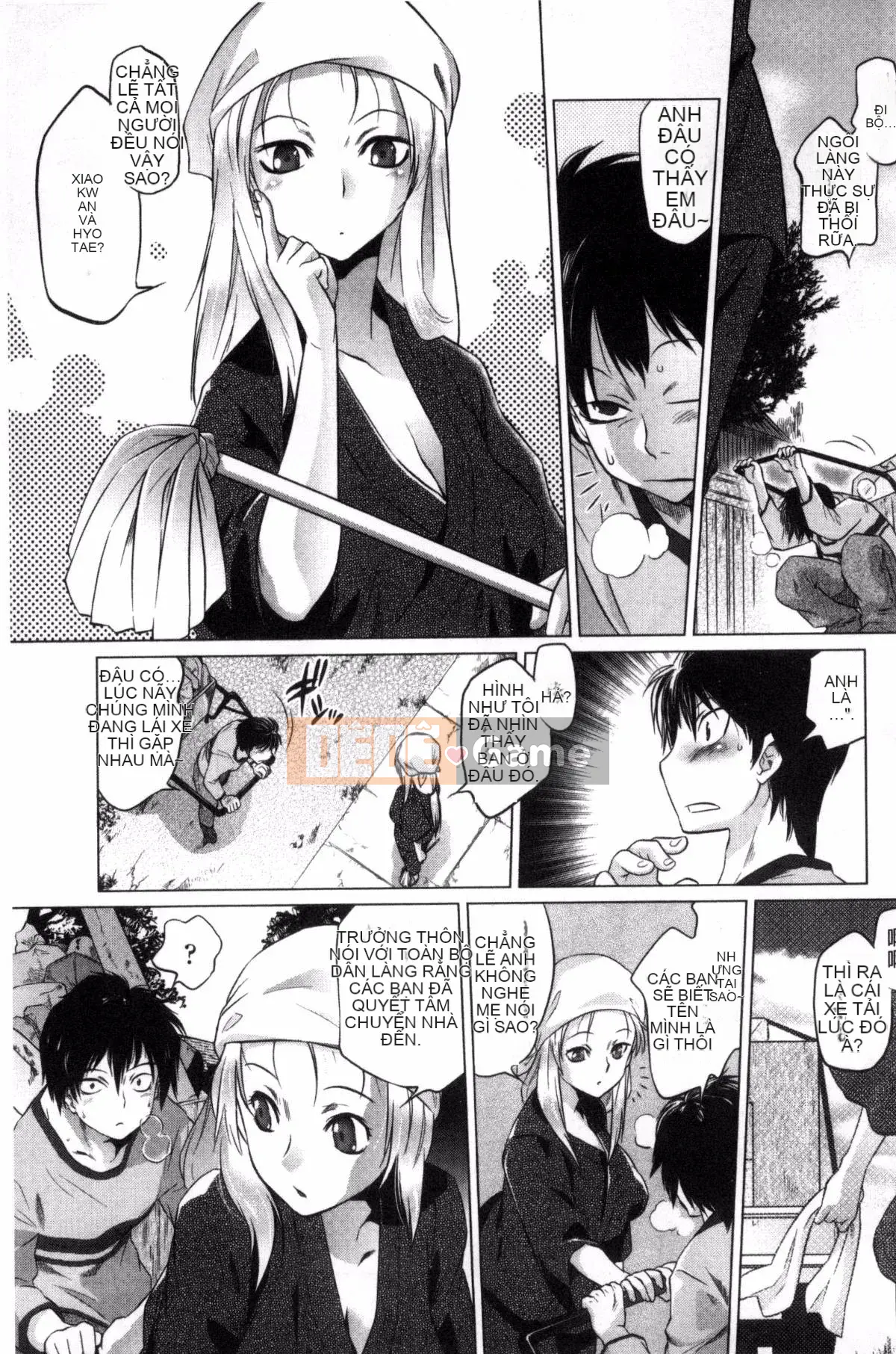 [Kazeteki Koubou][Haruomi Tomotsuka]Tsurimesu