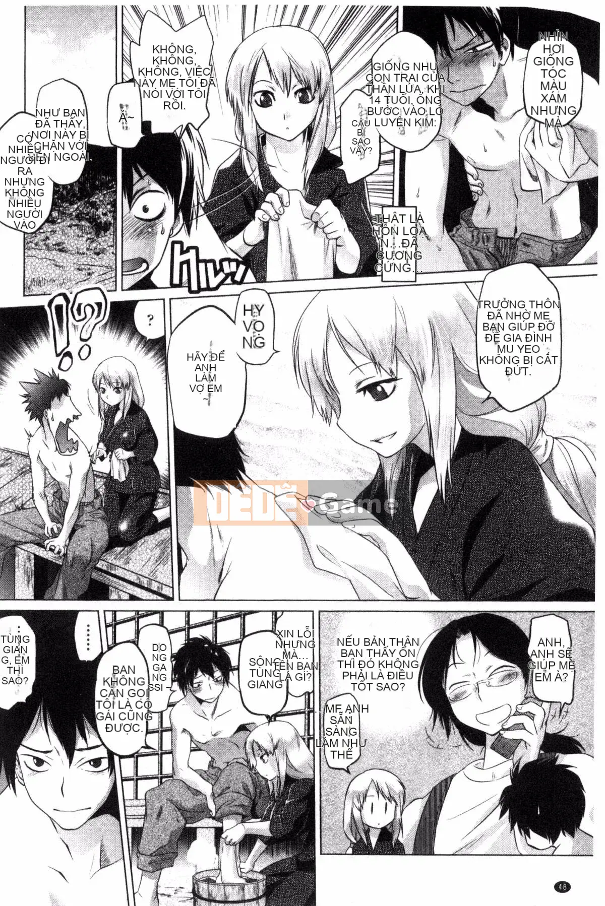 [Kazeteki Koubou][Haruomi Tomotsuka]Tsurimesu