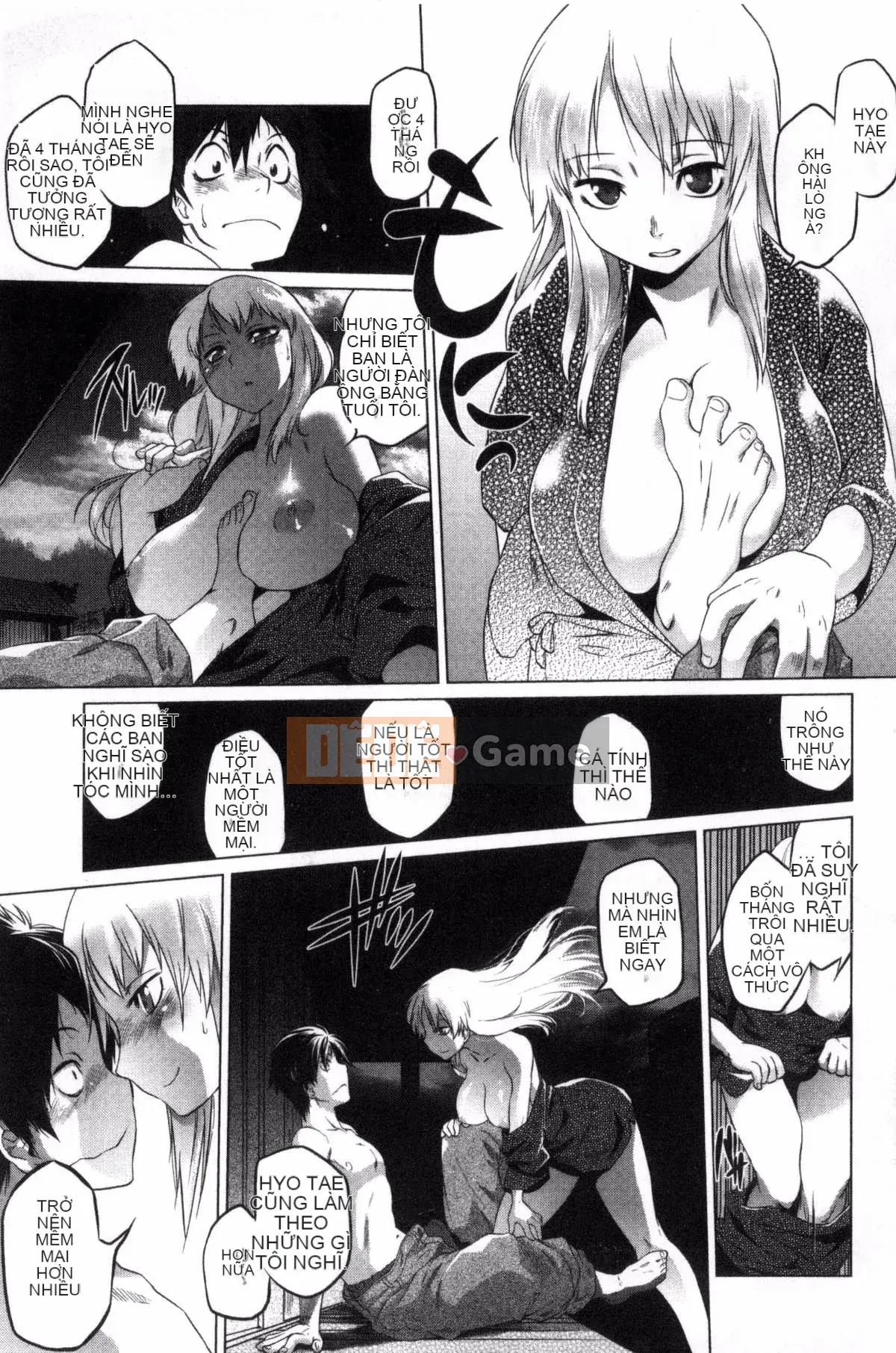 [Kazeteki Koubou][Haruomi Tomotsuka]Tsurimesu