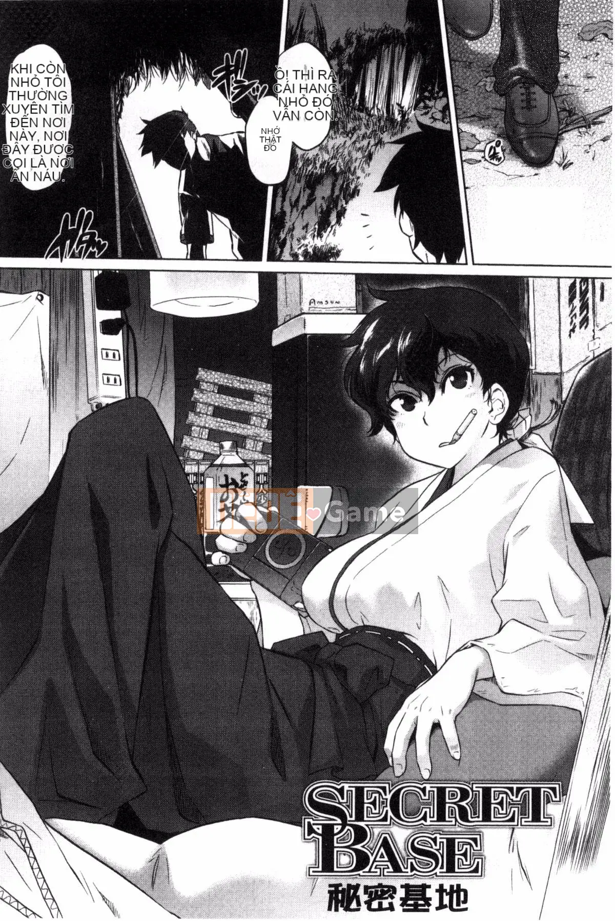 [Kazeteki Koubou][Haruomi Tomotsuka]Tsurimesu