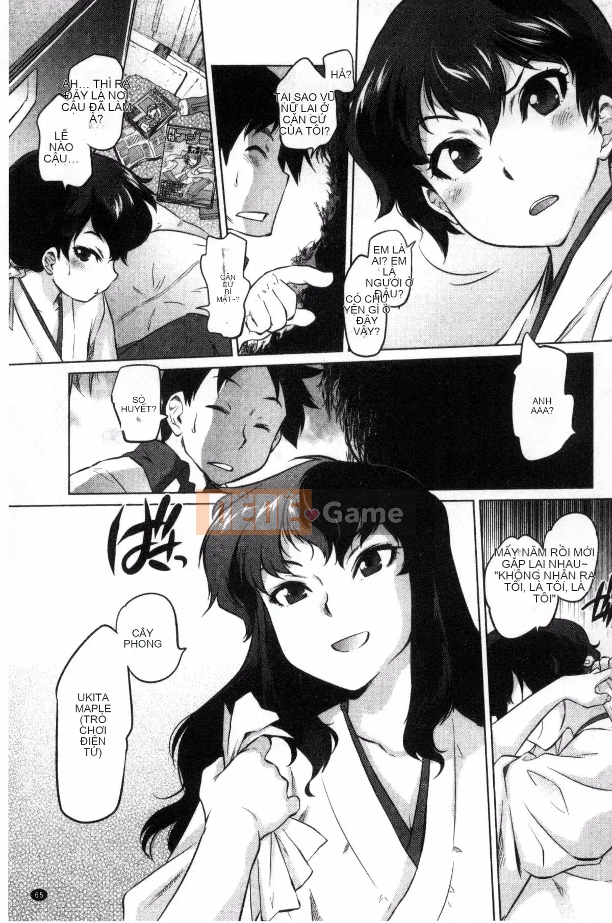 [Kazeteki Koubou][Haruomi Tomotsuka]Tsurimesu